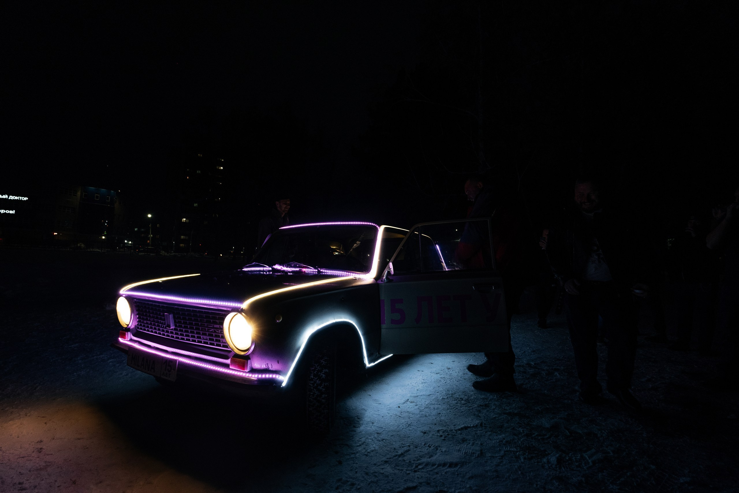 Репортаж «Рок в парке». Свадебный и семейный фотограф Барнаул Рубцовск Бийск Алтайский край