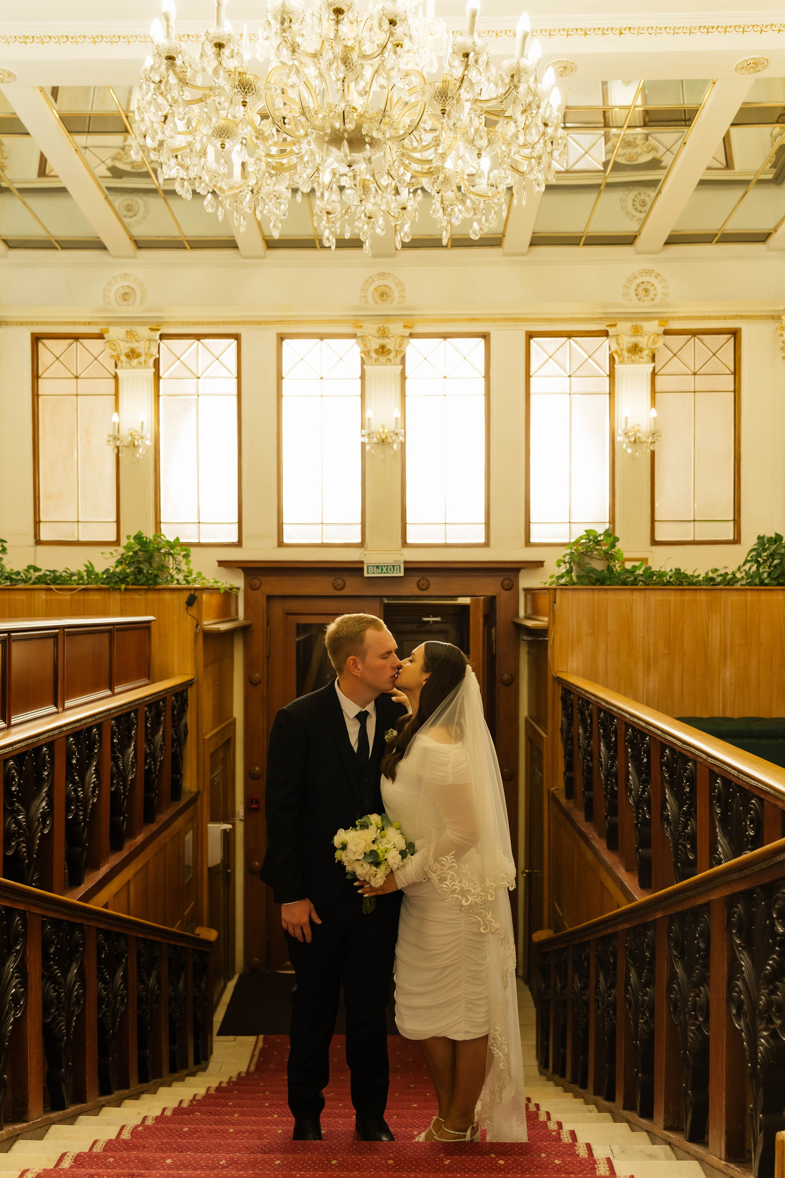 Саша и Игорь