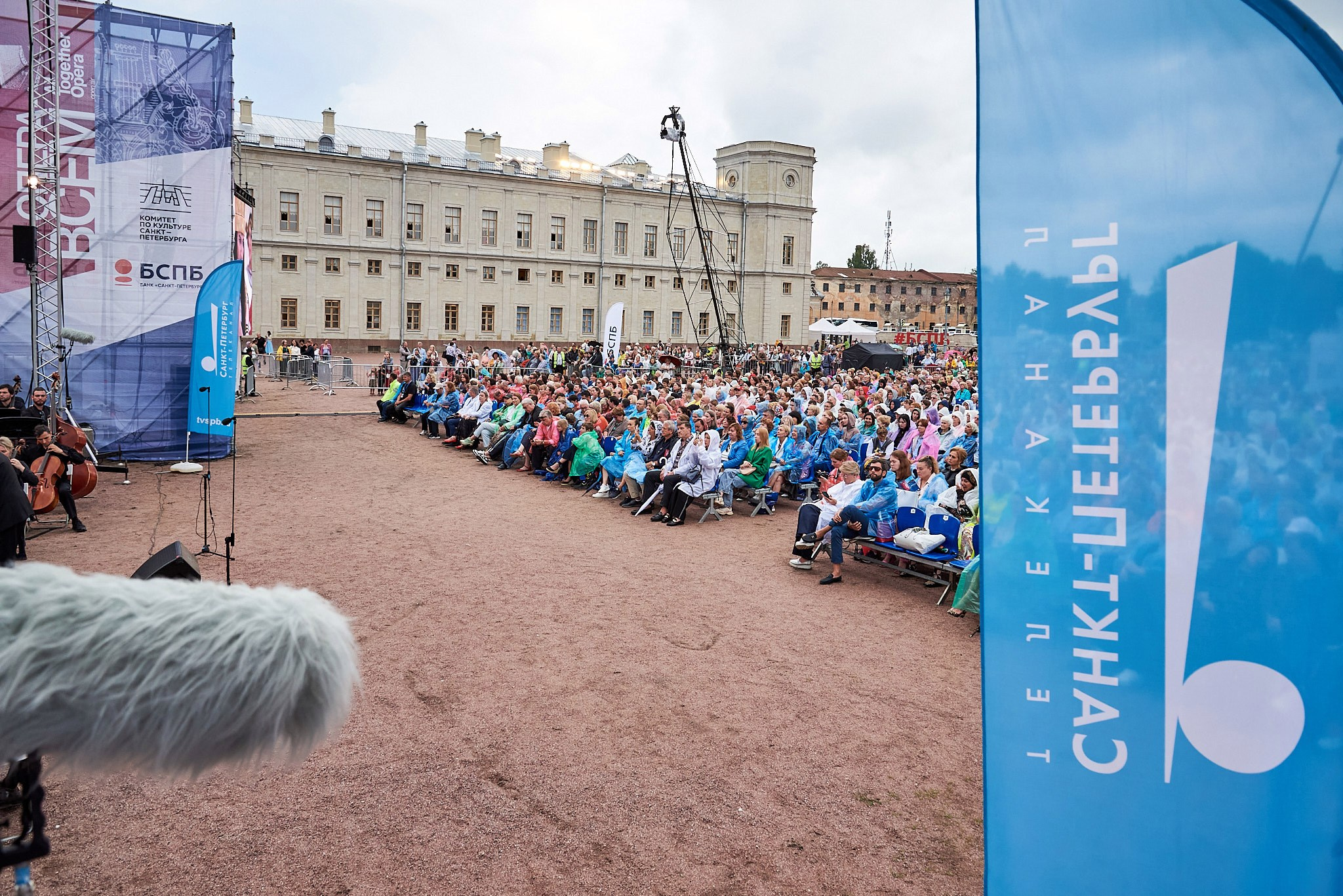 XIII САНКТ-ПЕТЕРБУРГСКИЙ МЕЖДУНАРОДНЫЙ ФЕСТИВАЛЬ «ОПЕРА — ВСЕМ» «Самсон и Далила». Иван Ступа, репортажный фотограф в Санкт-Петербурге и Ленинградской области