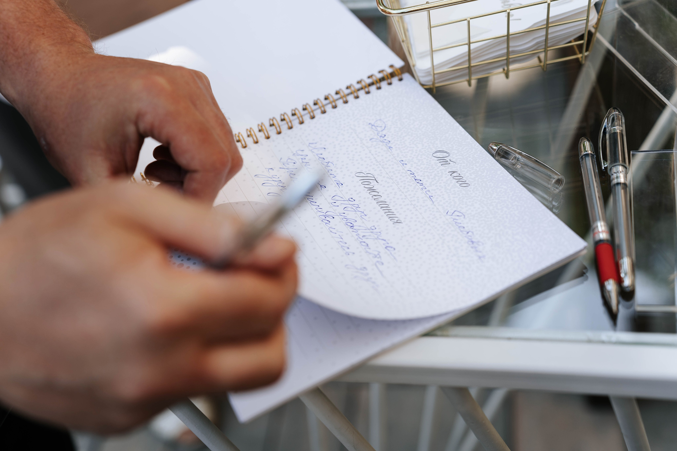 Victoria & Vladimir. Свадебный фотограф в Воронеже Самохина Екатерина