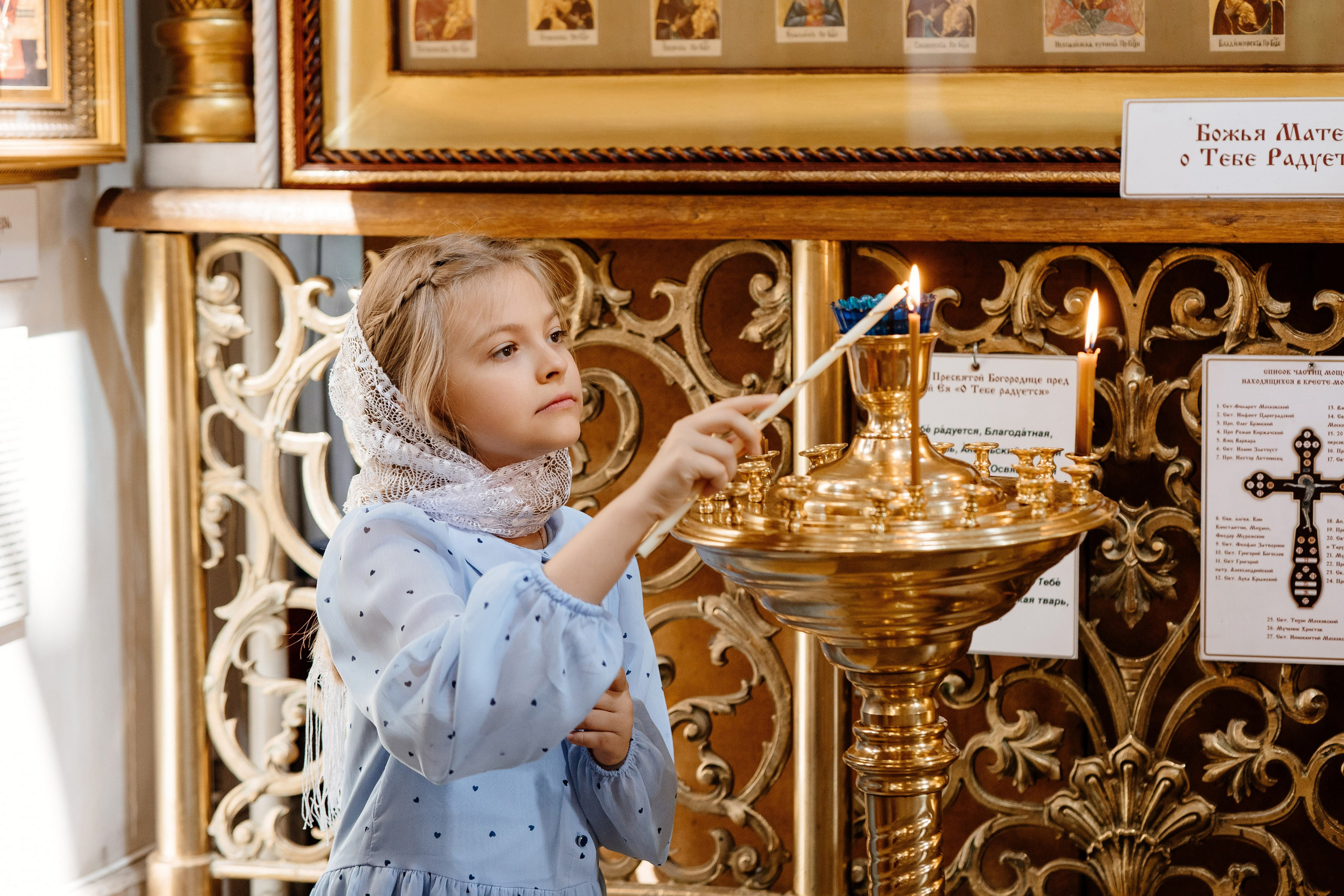 Крещение Никиты. Свадебный и семейный фотограф Екатерина Иванова