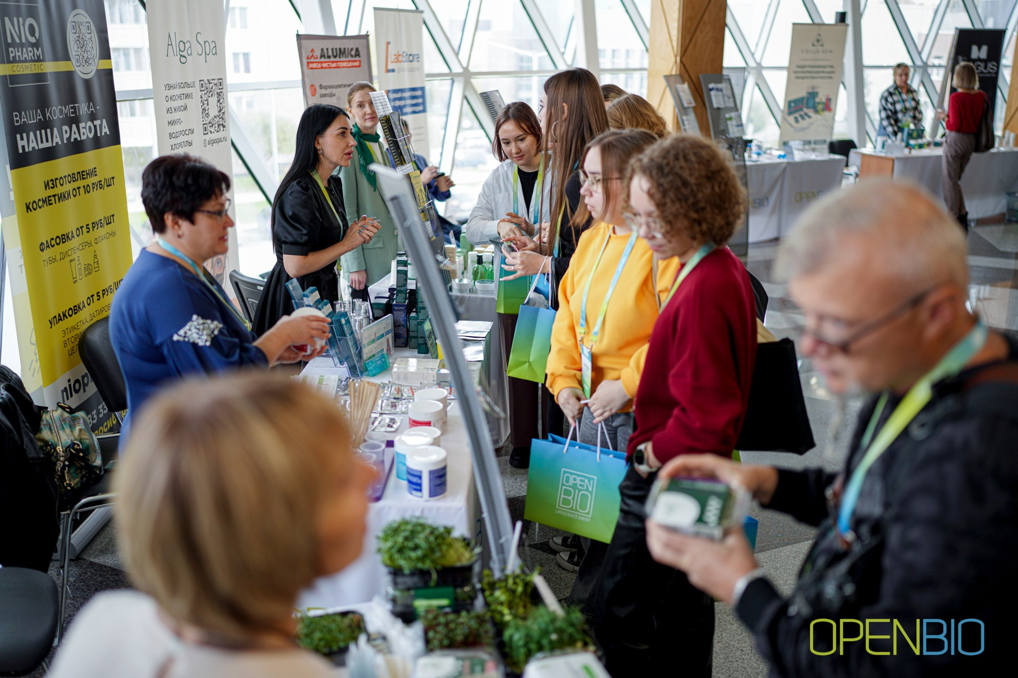 OpenBio | Форум 2024. #фотокаквкино | Фотографирую людей