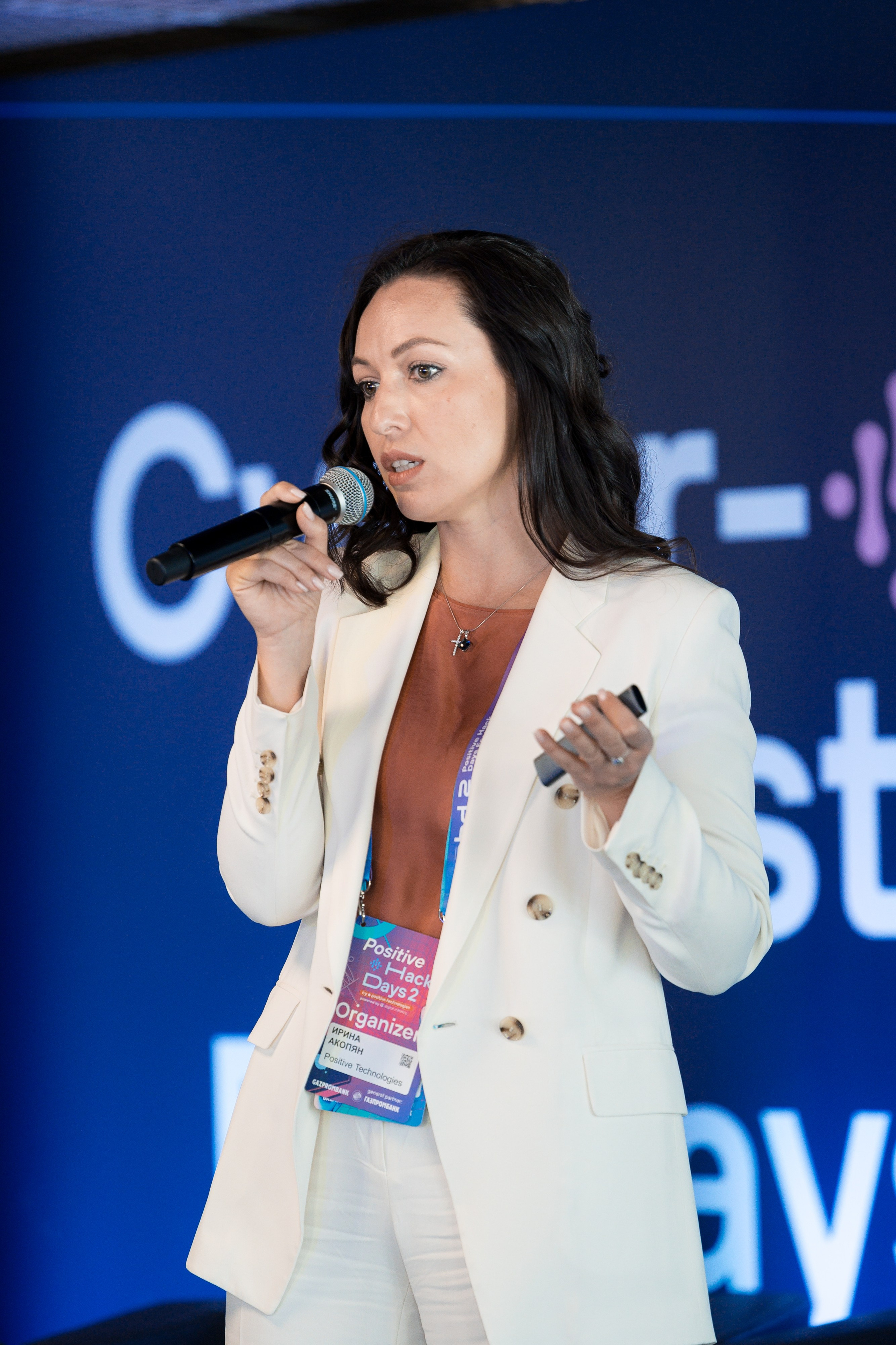 Лужники — Киберфестиваль Positive Hack Days 2. Фотограф Юлия Назарова