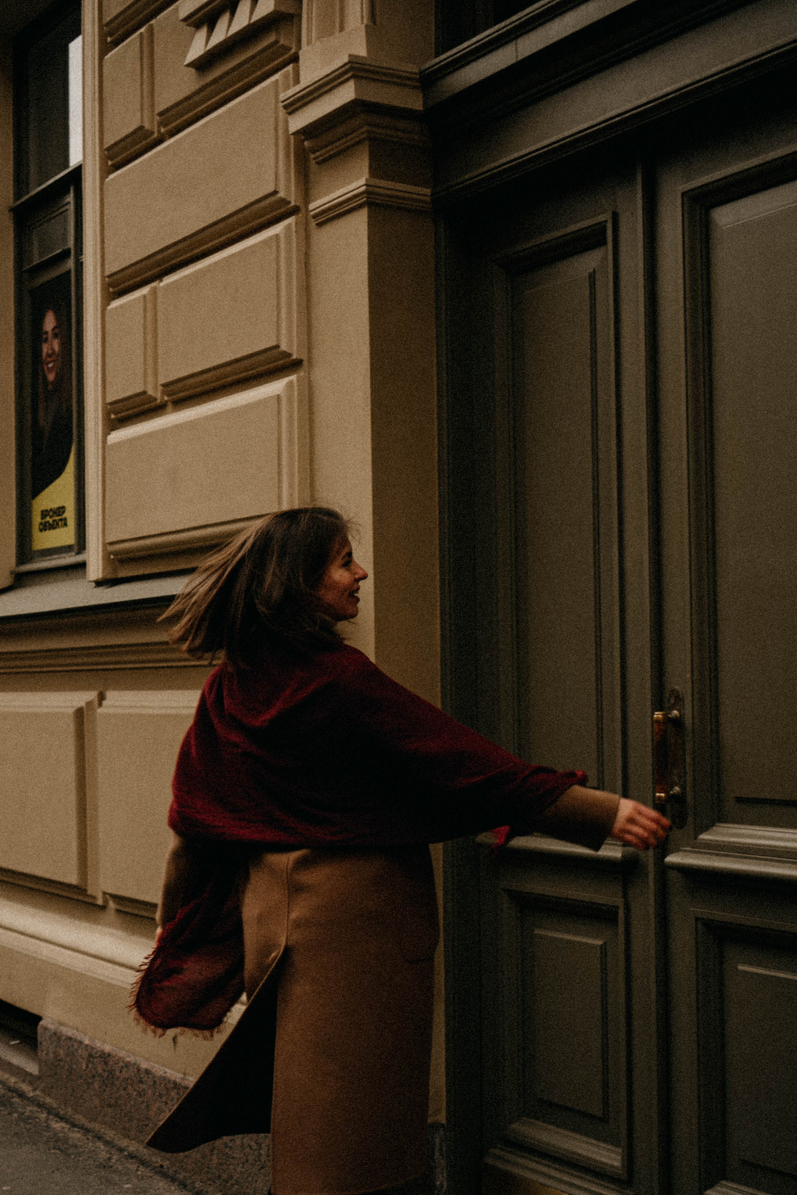 Атмосферная прогулочная. Профессиональный фотограф, Санкт-Петербург — Виктория Богомолова