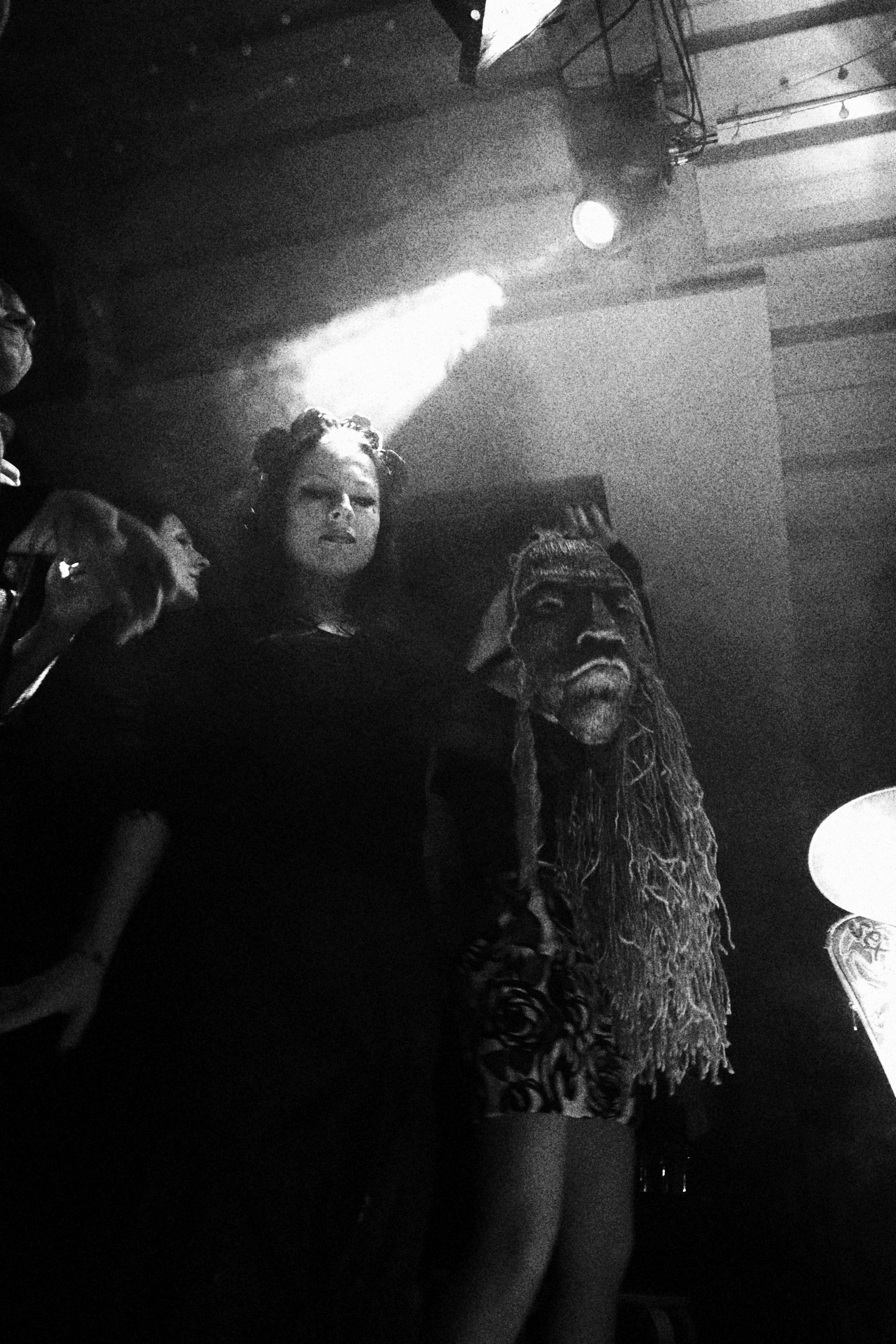 NEWBAR / ШАБАШ. Уральское создание