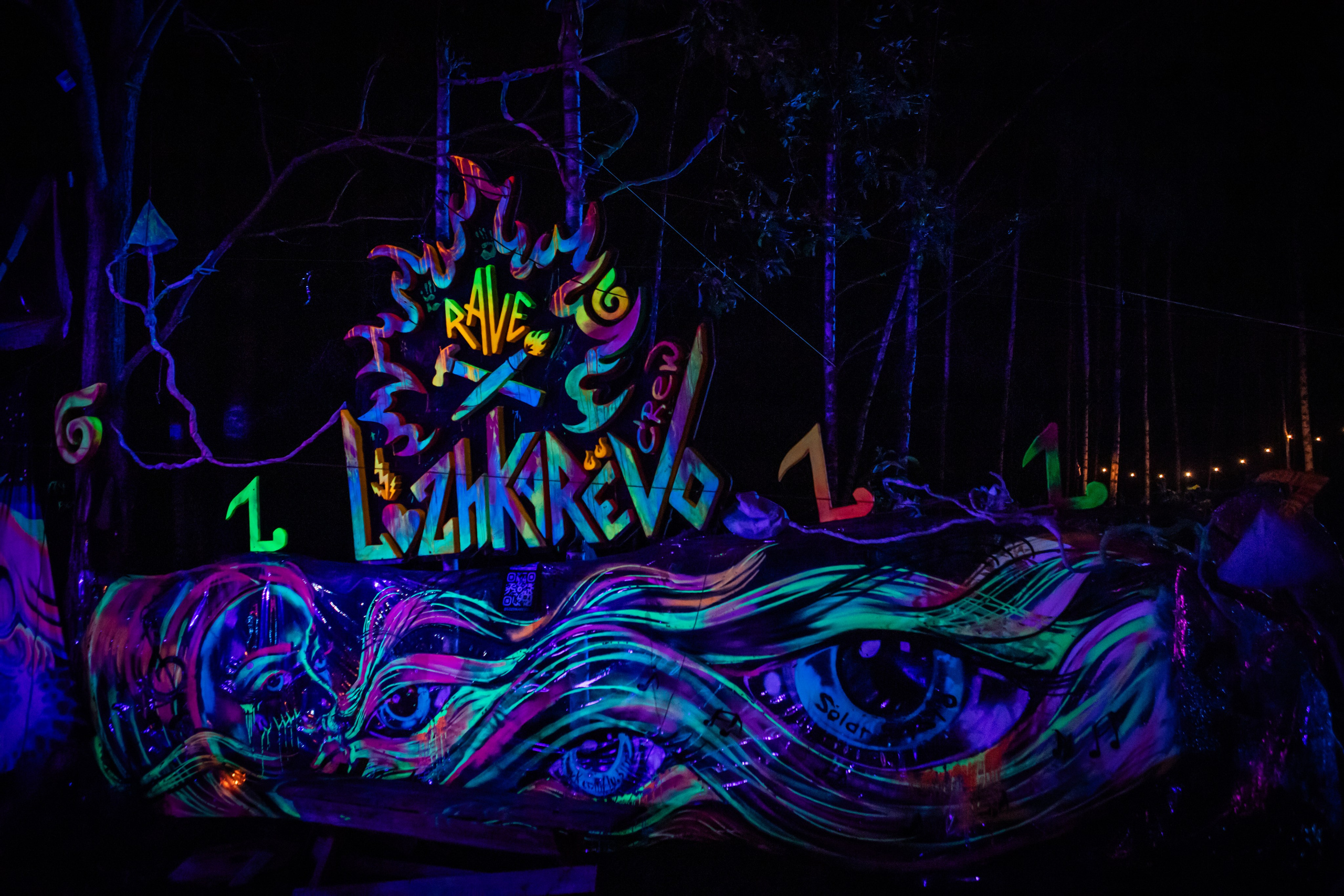 ANATMAN 2025. Сайт Фотографа MASHASOLAR