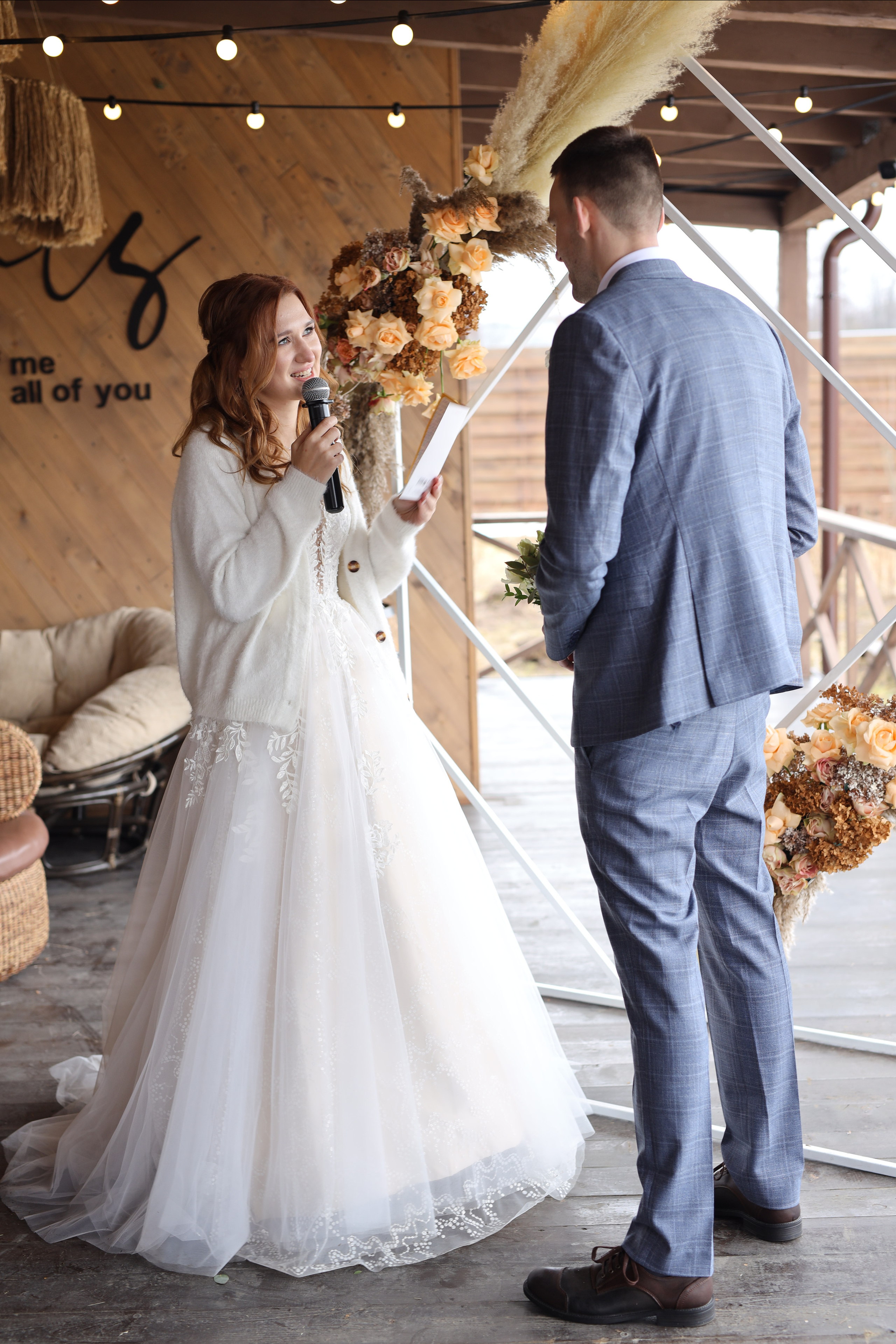 Я&А. Фотограф Артапова Алёна москва