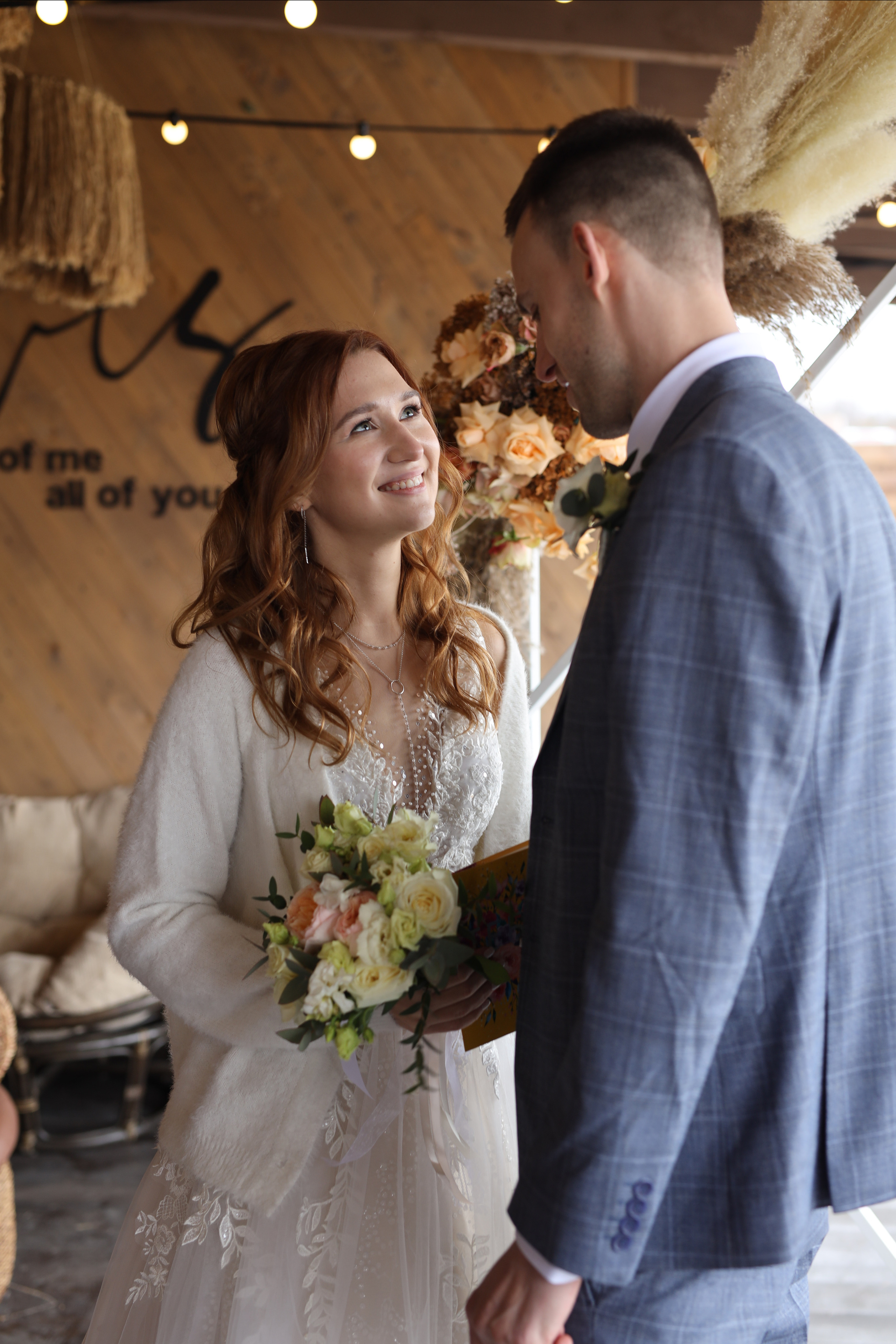 Я&А. Фотограф Артапова Алёна москва