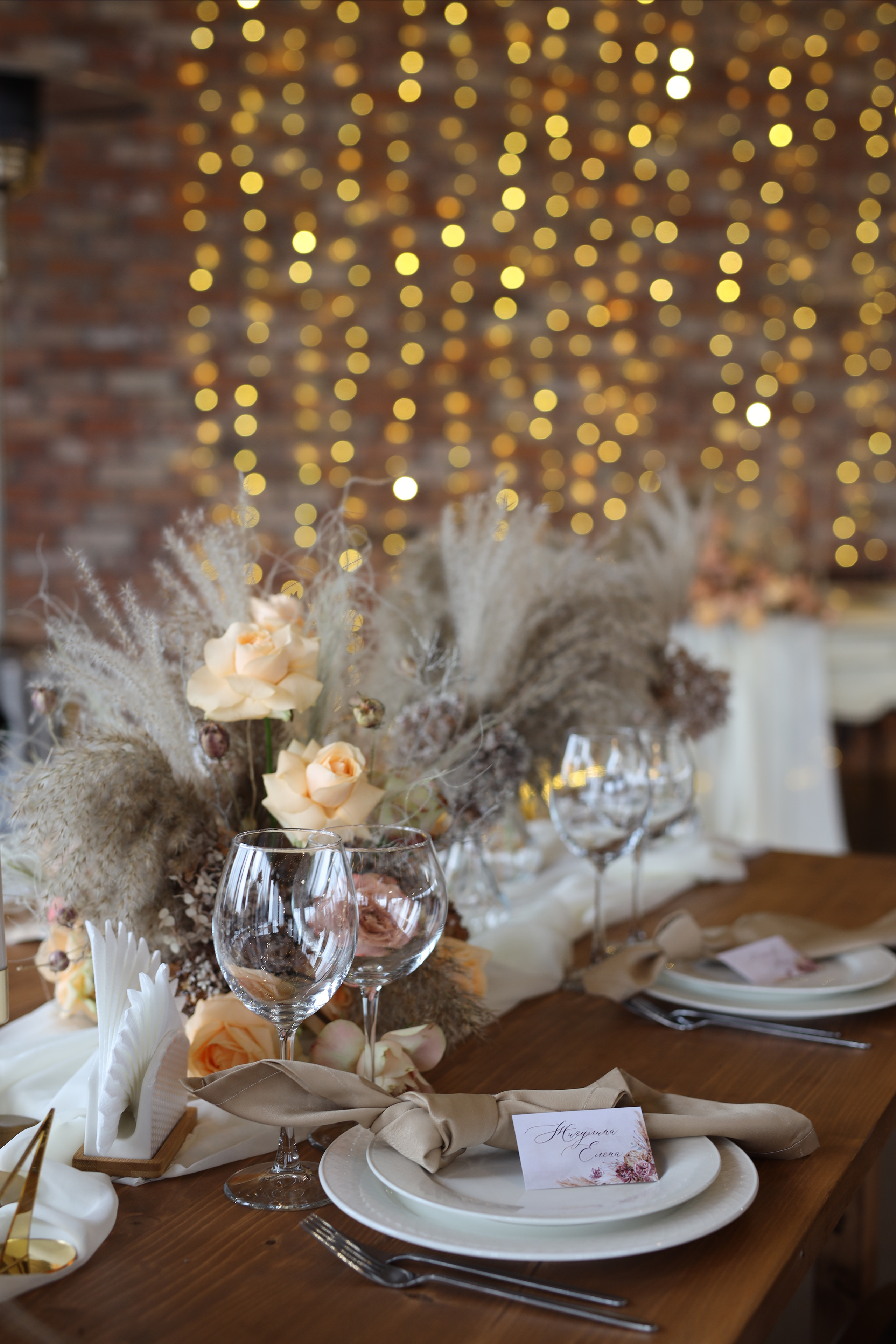 Я&А. Фотограф Артапова Алёна москва