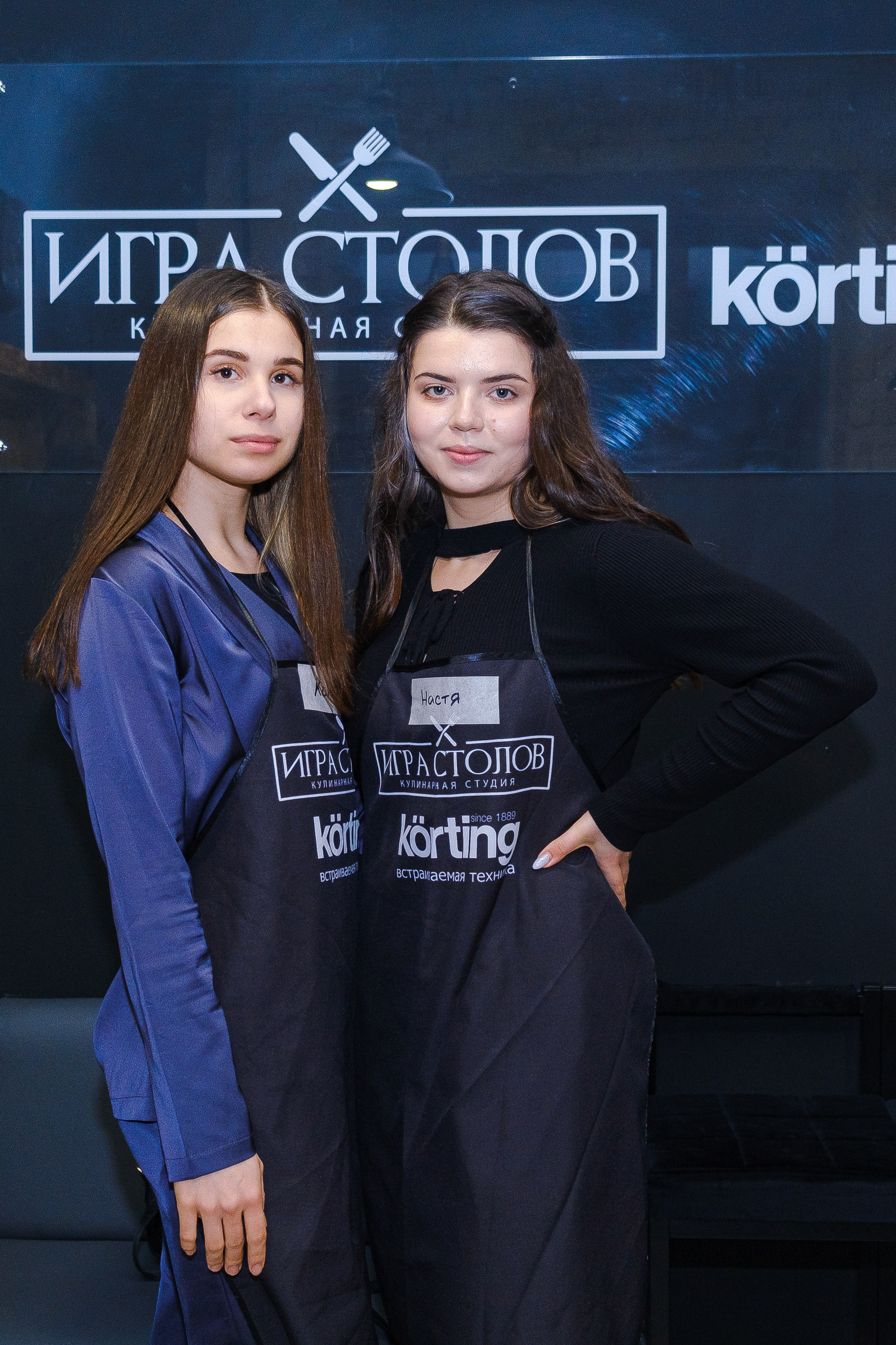 ИГРА СТОЛОВ. Фотограф Мария Хлебникова Санкт-Петербург Москва