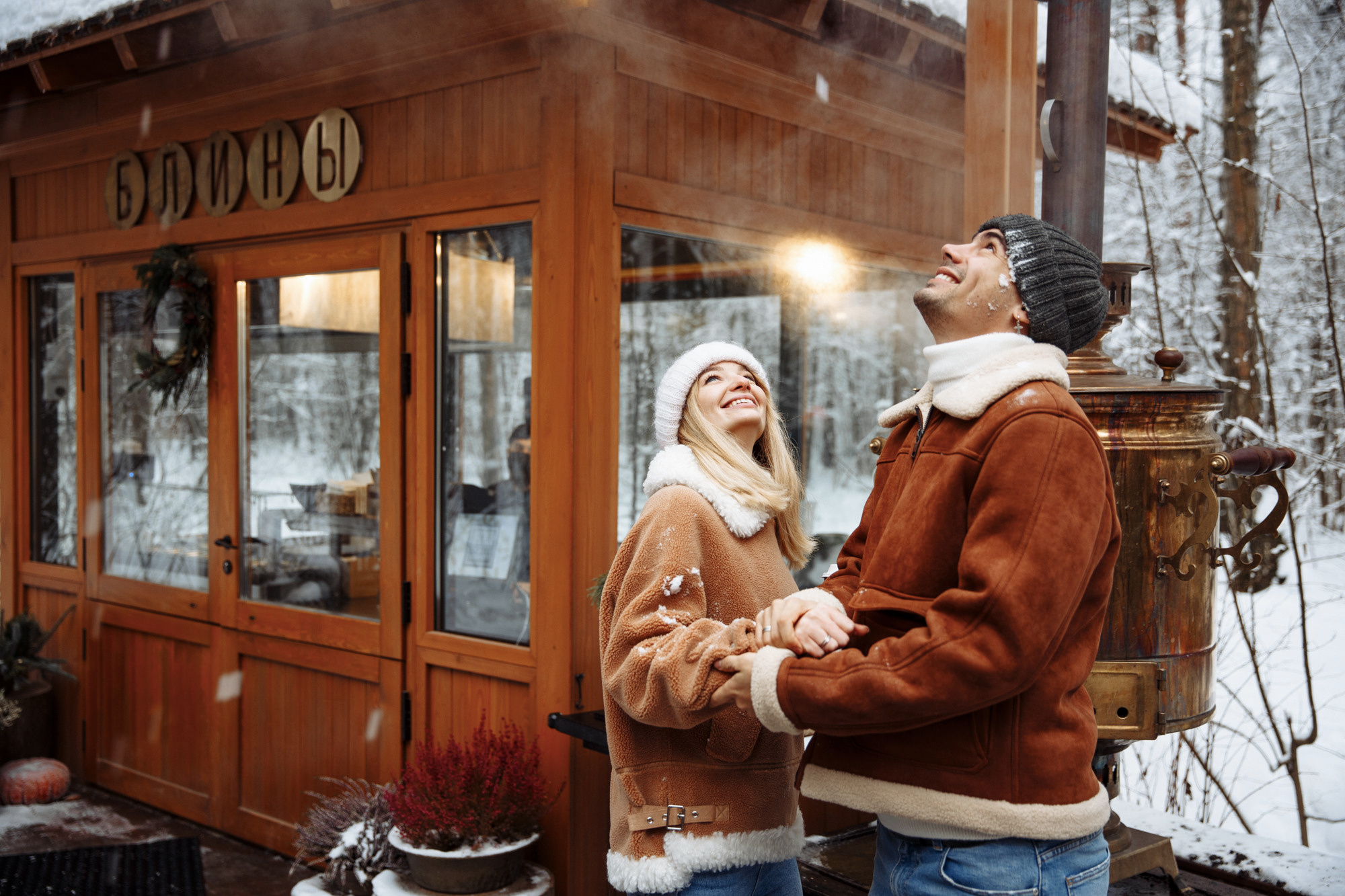 Love Story: Варвара и Владислав. Свадебный фотограф Москва Павел Фетисов