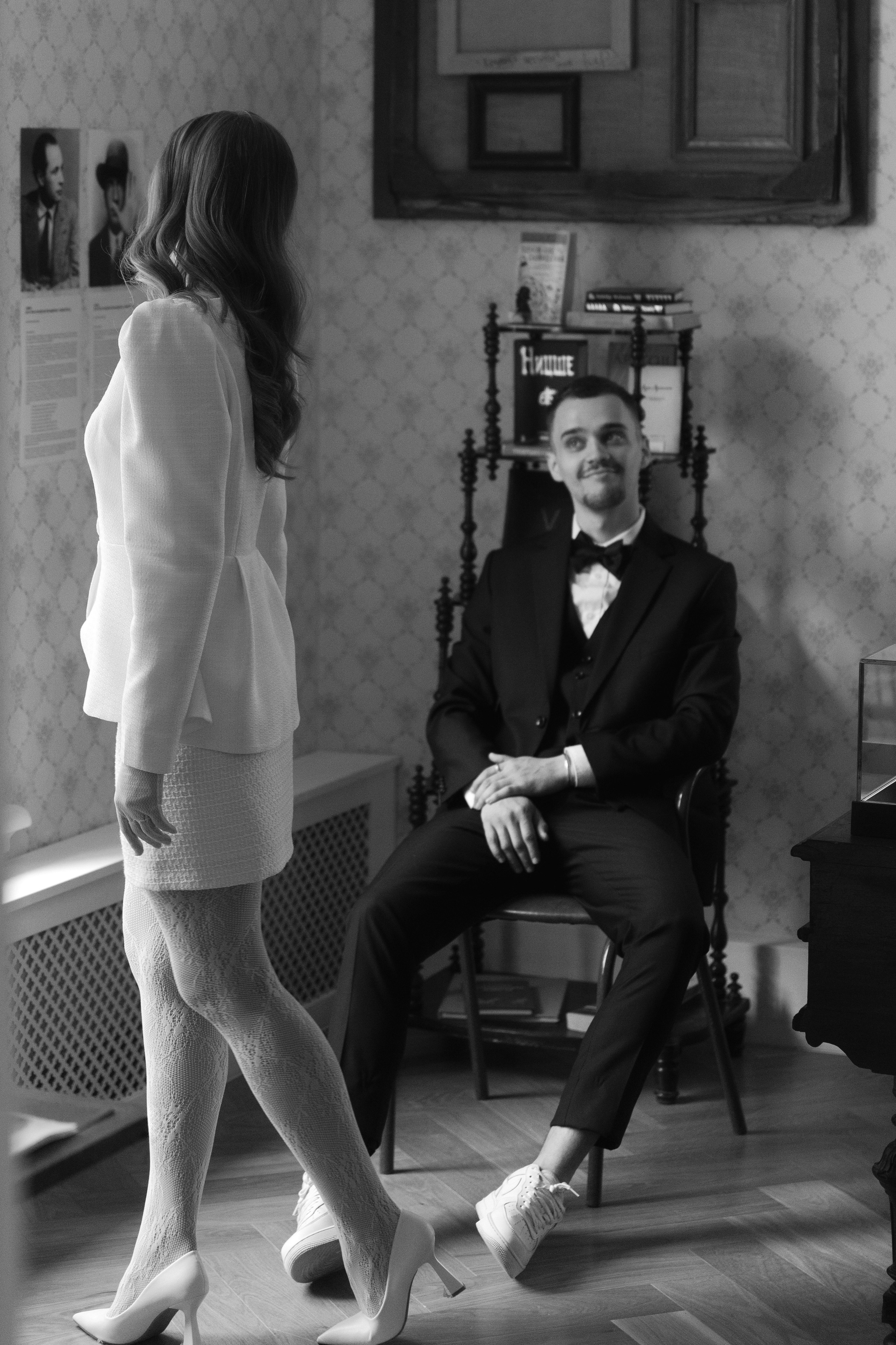 Максим и Яна