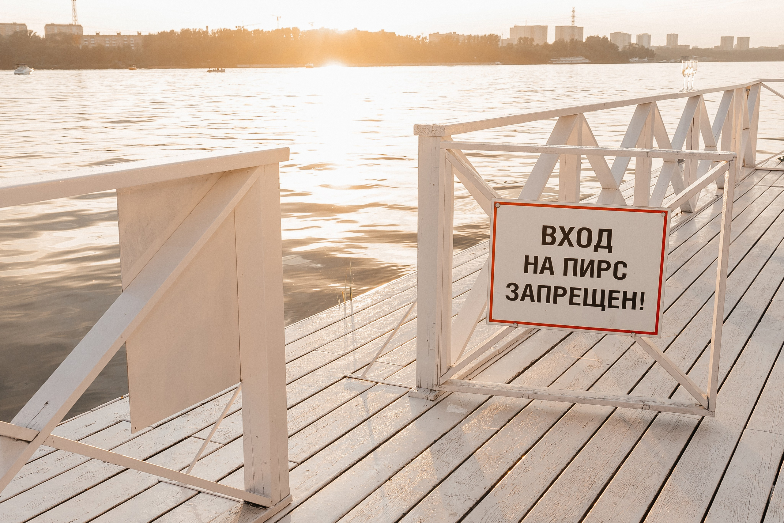 ЯХТ-КЛУБ _PROMOMED. Семейный и репортажный фотограф в Москве Оксана Шилова