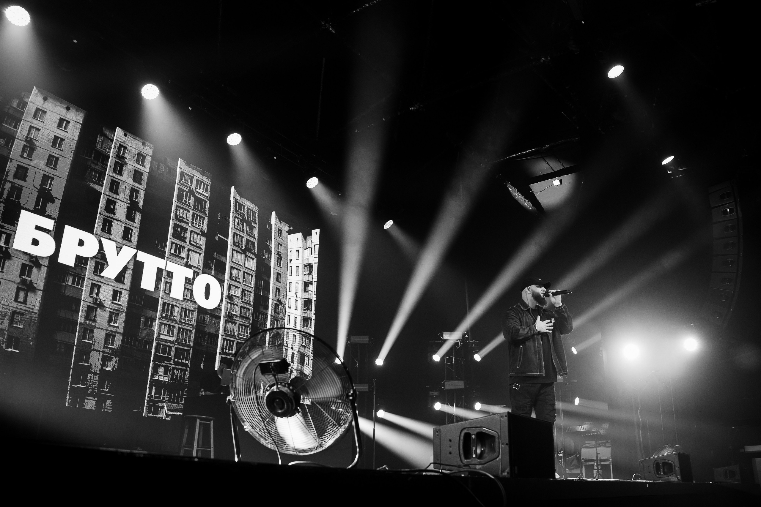 БРУТТО. Фотограф Москва