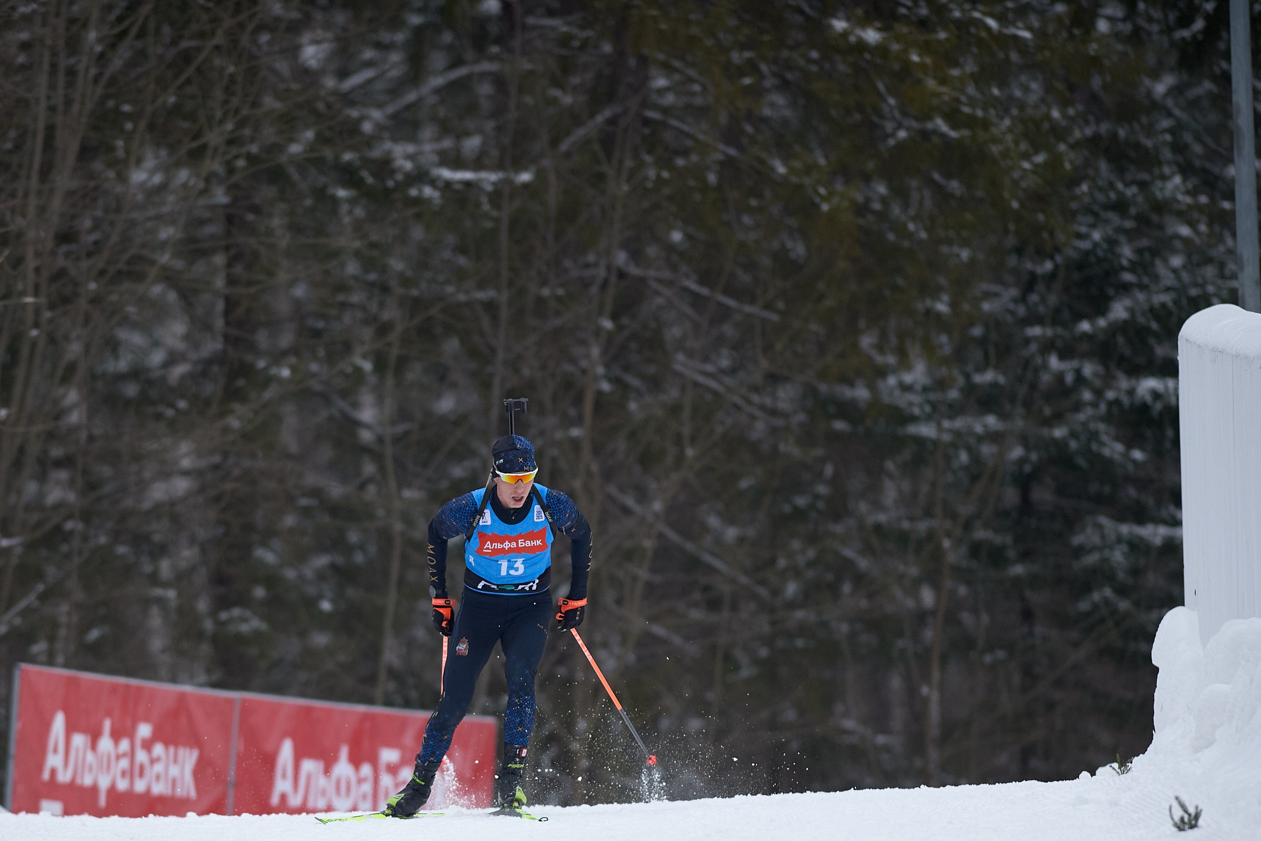 Биатлон. Чемпионат России — 2024/2025, 3-й этап, Ижевск. Ижевская винтовка. Спортивный репортажный фотограф в Ижевске Сергей Мерзляков
