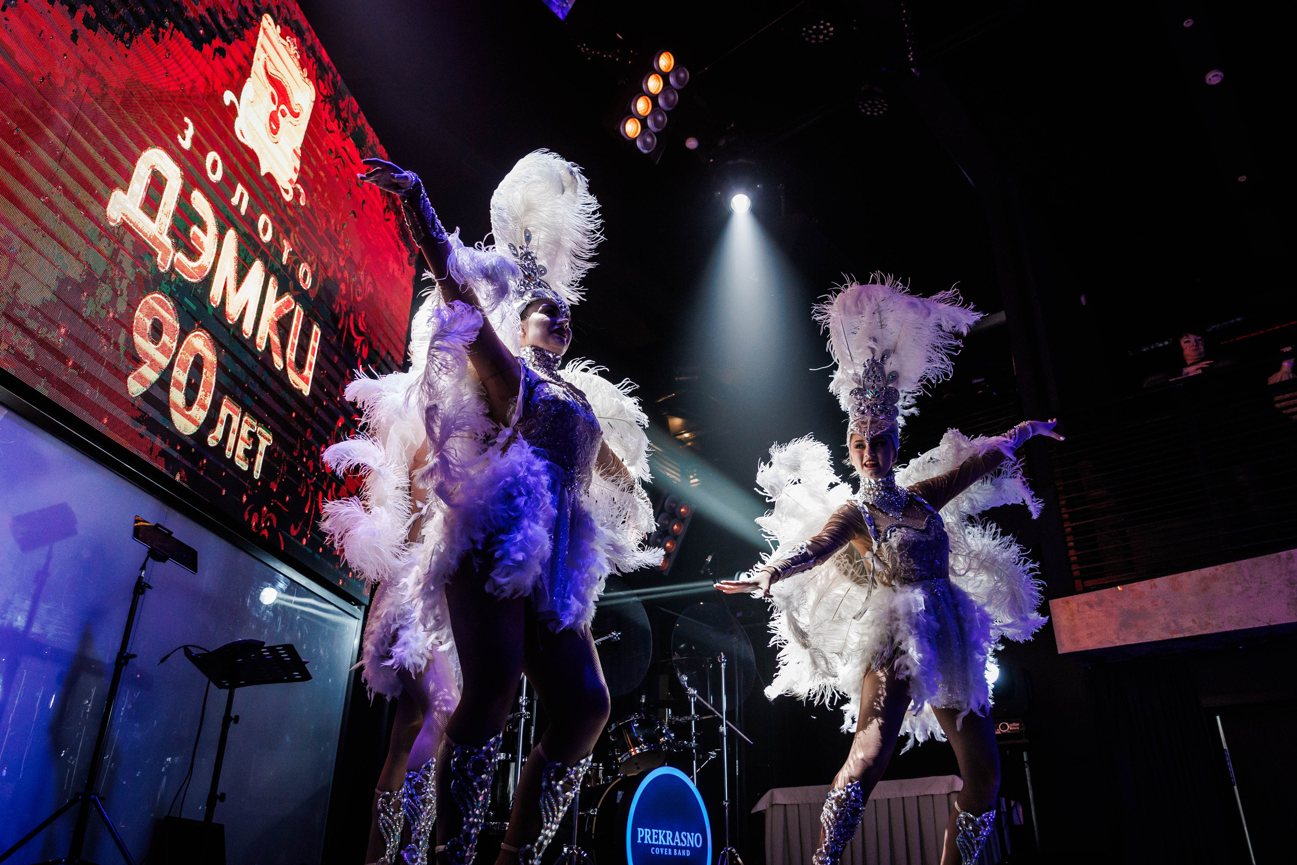 ЗОЛОТО ДЭМКИ 90 ЛЕТ. Фотограф Нижний Новгород Игнатьева Виктория