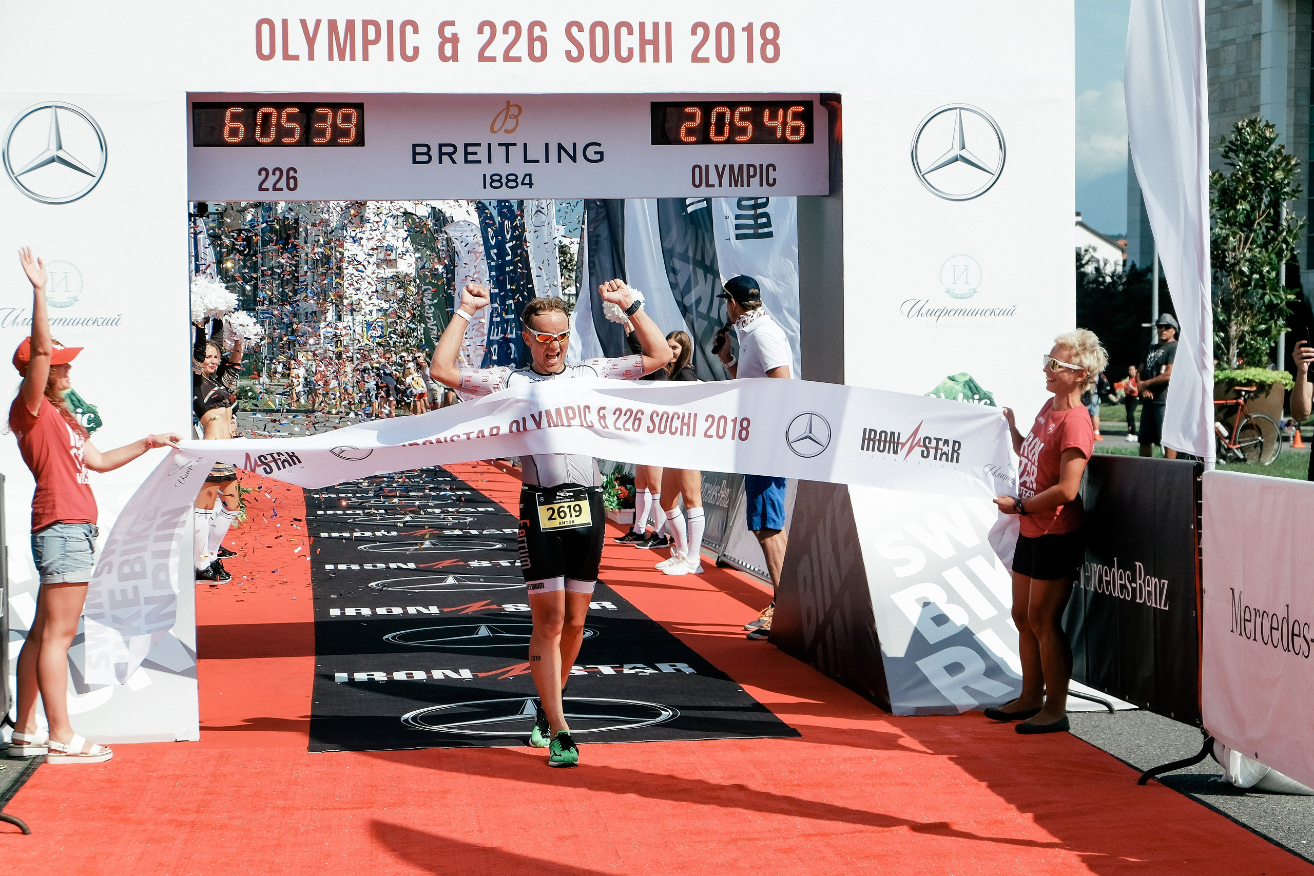 Около спорта. Фотограф Артем Дербенев Москва