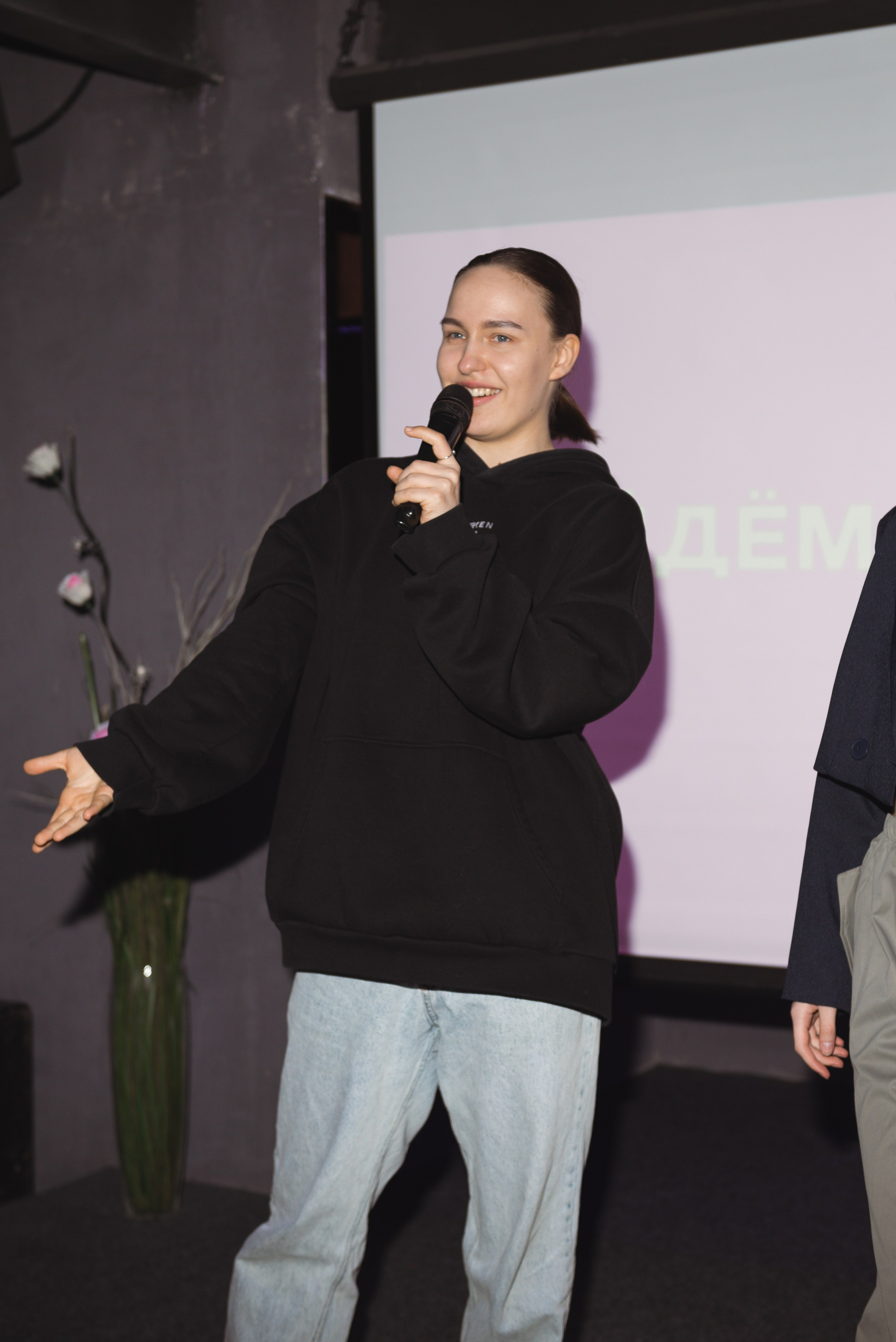 Ивент на приколе. Контент-фотограф Москва репортажный фотограф Настя Профото