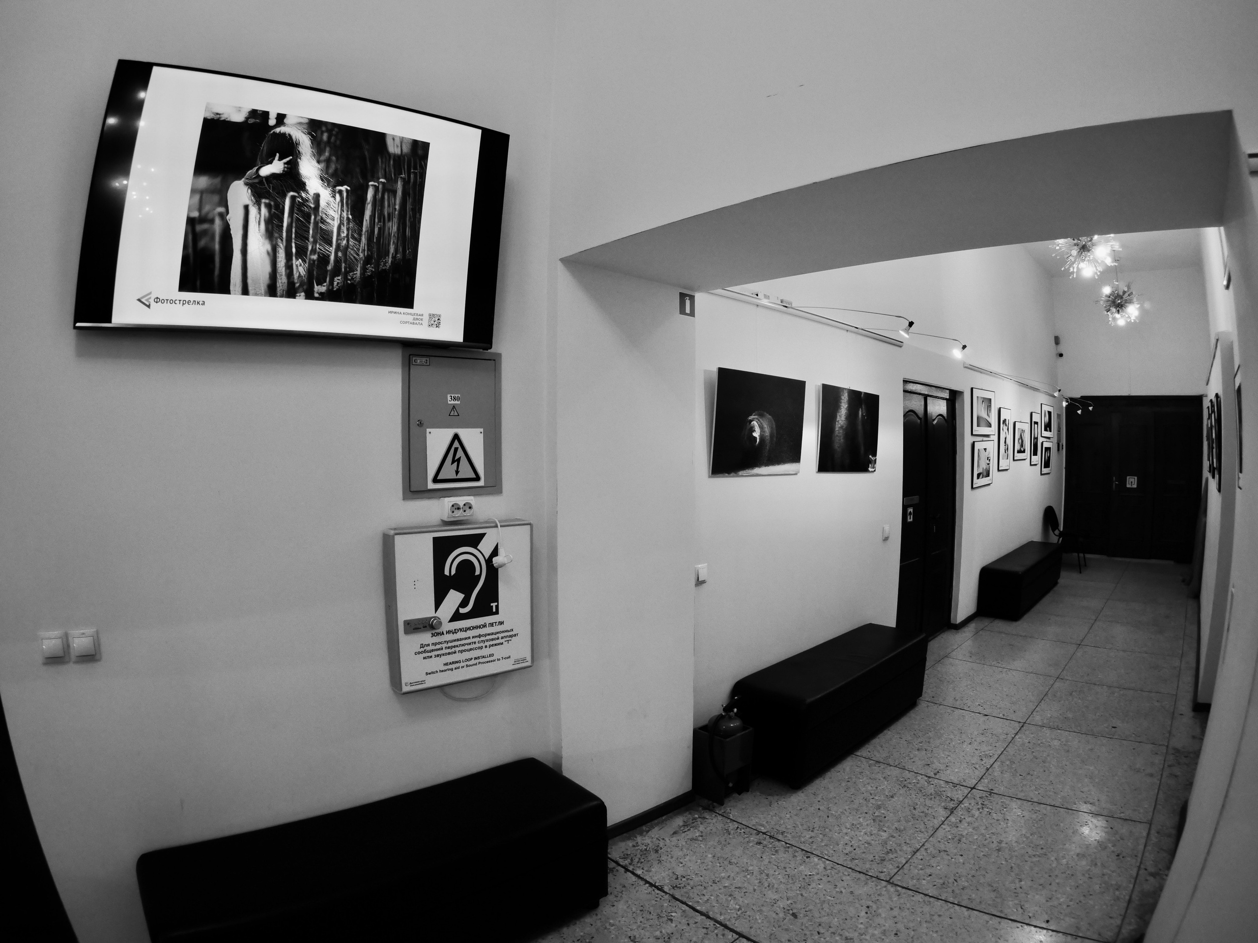 Тверь 17.07-16.08.2025. Фотострелка