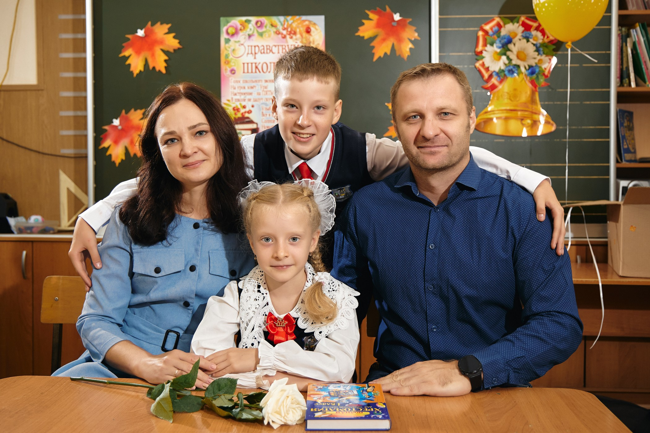 1 Сентября. Фотограф Барнаул Быстро-Качественно опыт 15+лет