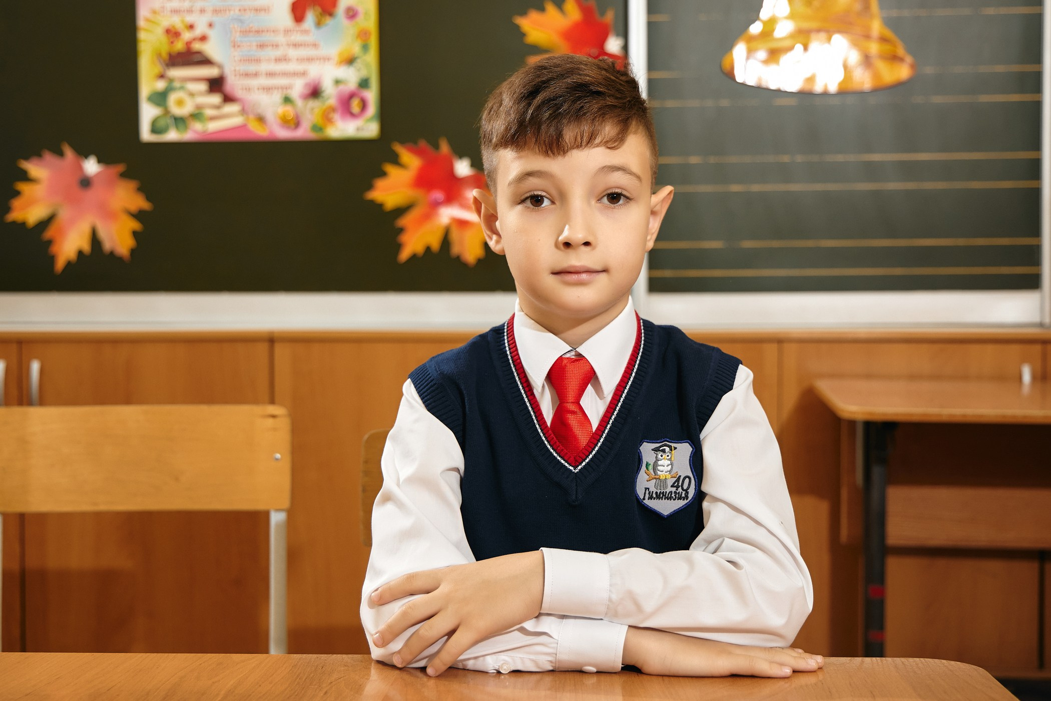 1 Сентября. Фотограф Барнаул Быстро-Качественно опыт 15+лет