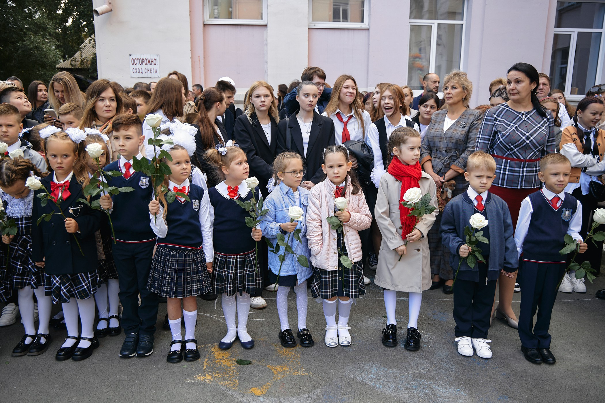 1 Сентября. Фотограф Барнаул Быстро-Качественно опыт 15+лет