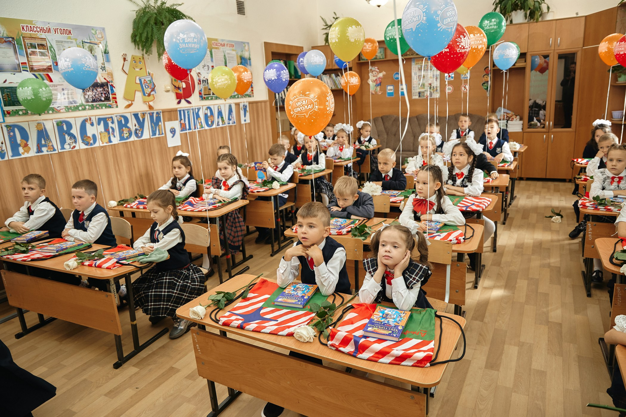 1 Сентября. Фотограф Барнаул Быстро-Качественно опыт 15+лет