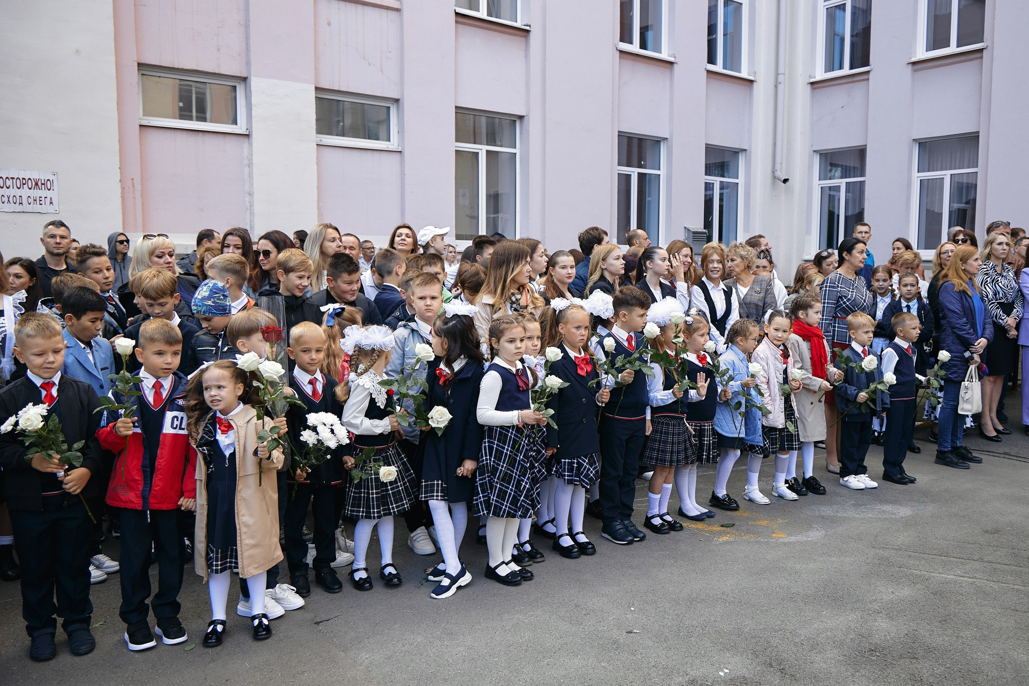 1 Сентября. Фотограф Барнаул Быстро-Качественно опыт 15+лет