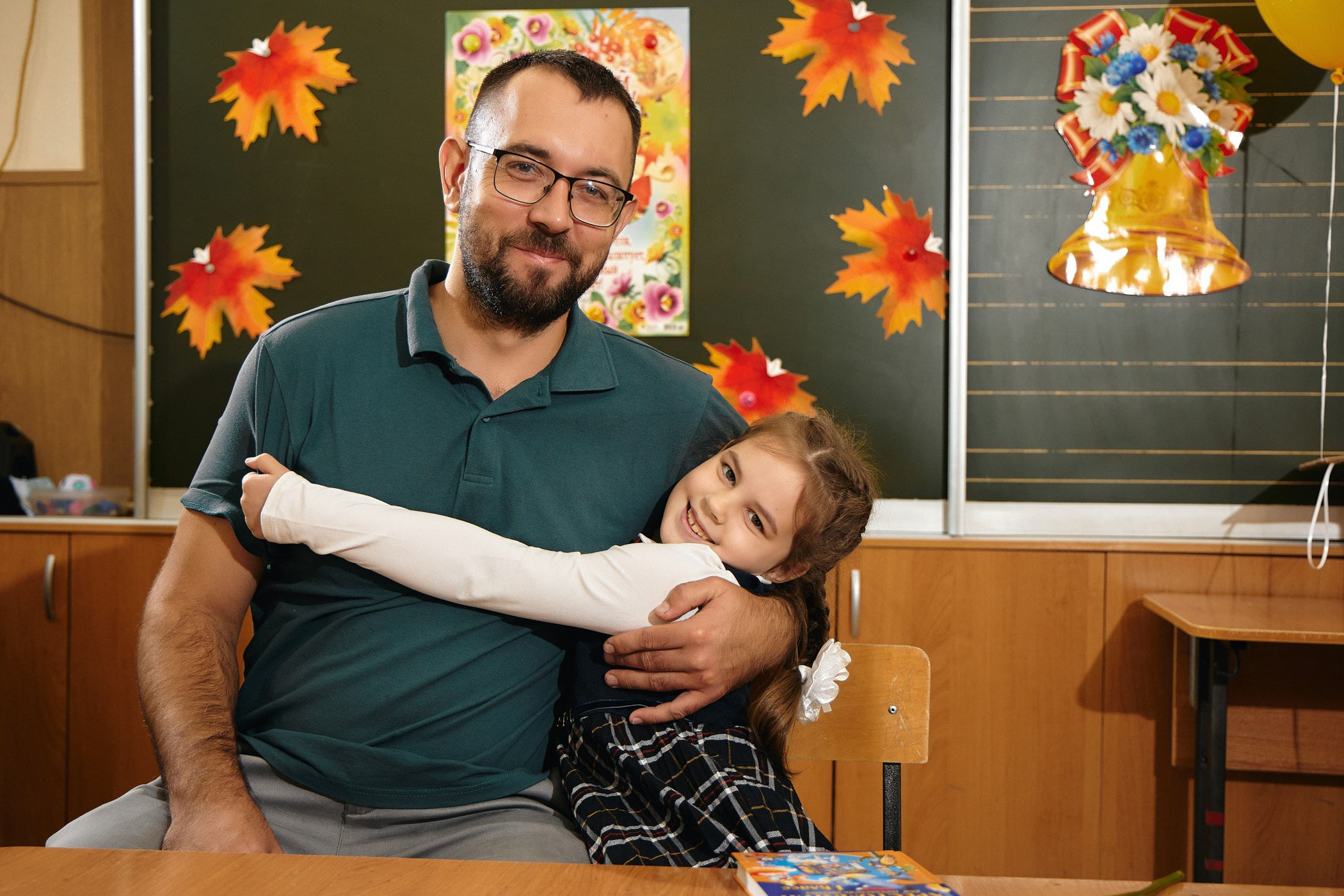 1 Сентября. Фотограф Барнаул Быстро-Качественно опыт 15+лет