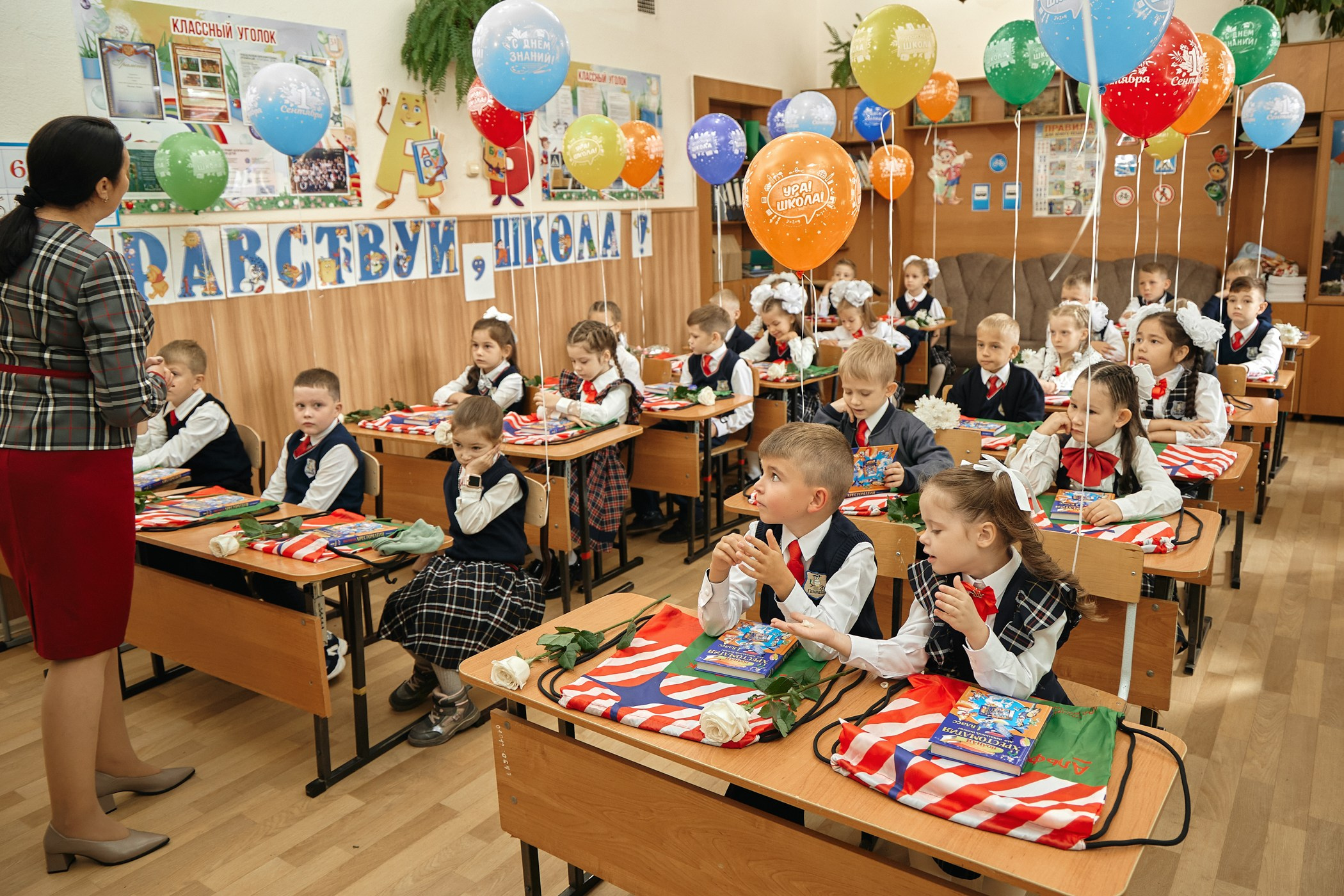 1 Сентября. Фотограф Барнаул Быстро-Качественно опыт 15+лет