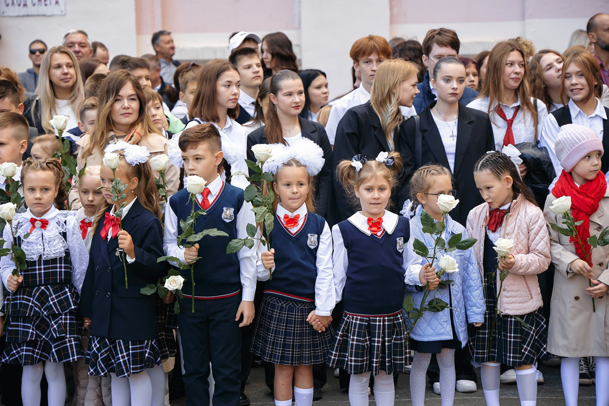 1 Сентября. Фотограф Барнаул Быстро-Качественно опыт 15+лет