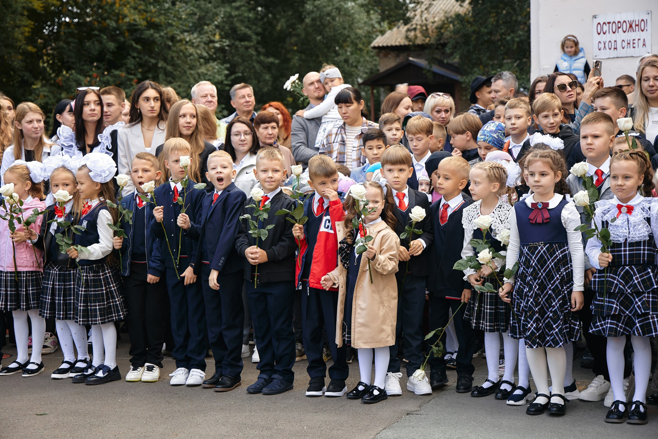 1 Сентября. Фотограф Барнаул Быстро-Качественно опыт 15+лет