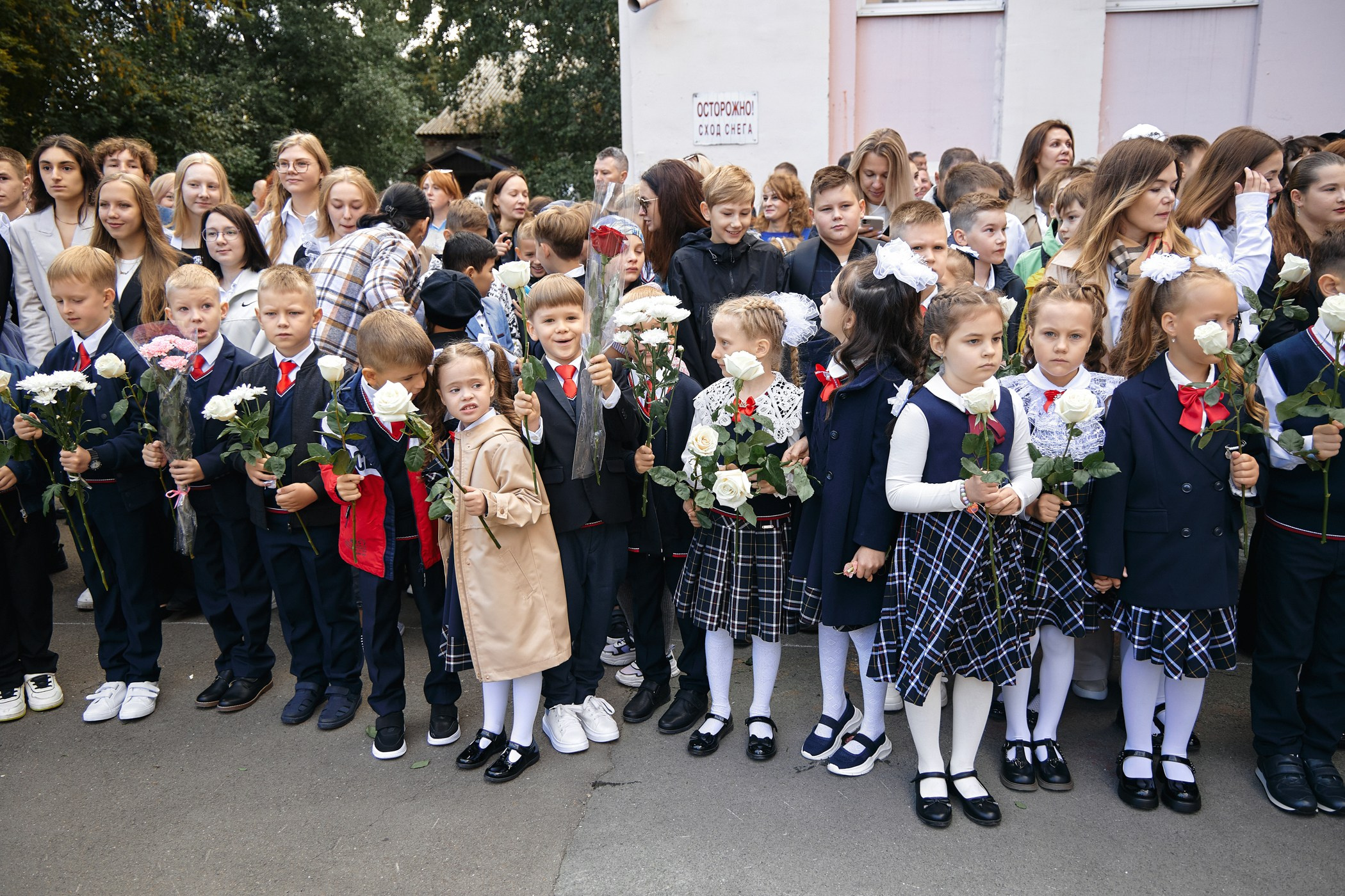 1 Сентября. Фотограф Барнаул Быстро-Качественно опыт 15+лет