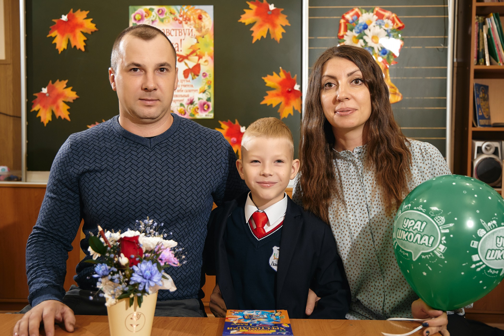 1 Сентября. Фотограф Барнаул Быстро-Качественно опыт 15+лет