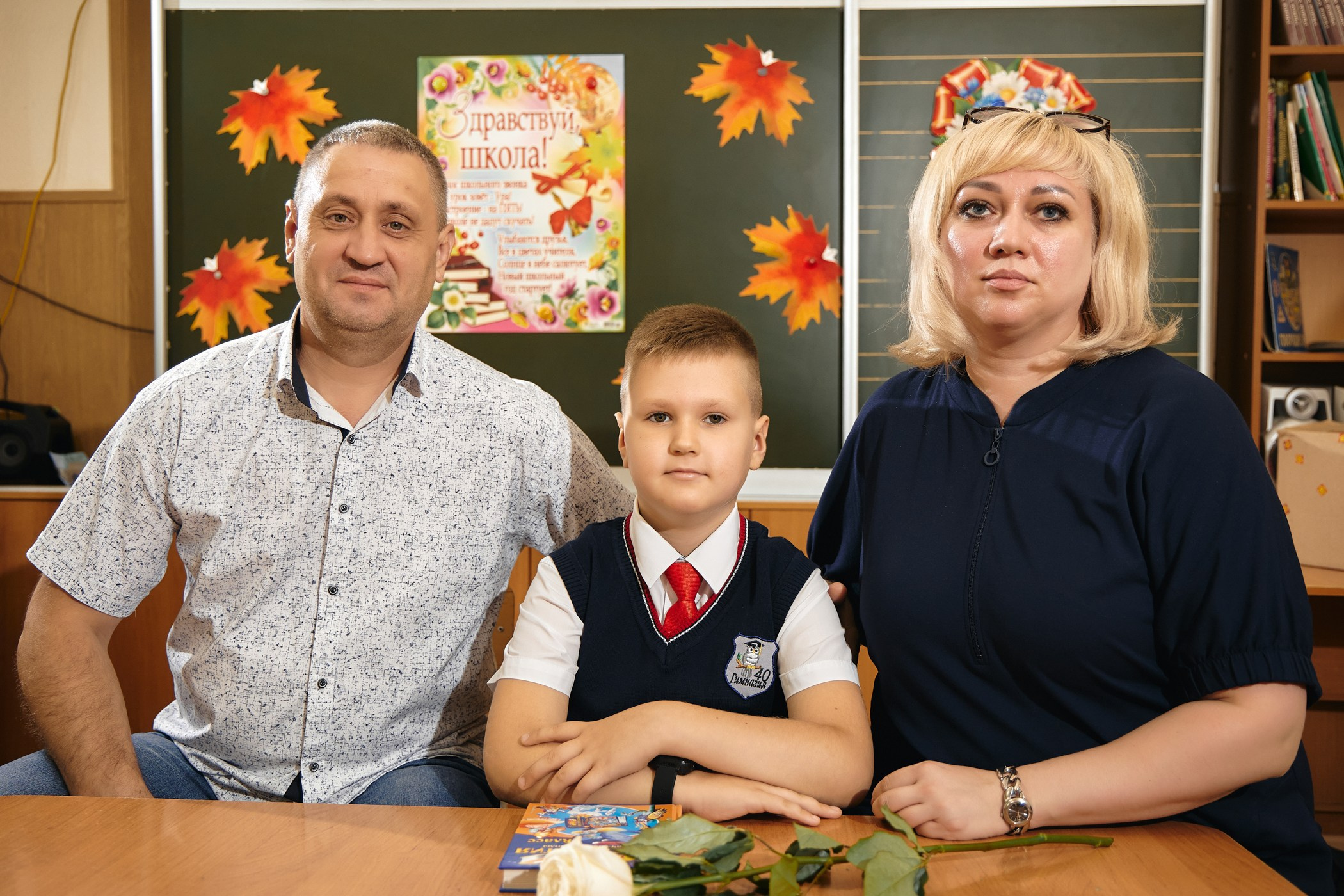 1 Сентября. Фотограф Барнаул Быстро-Качественно опыт 15+лет