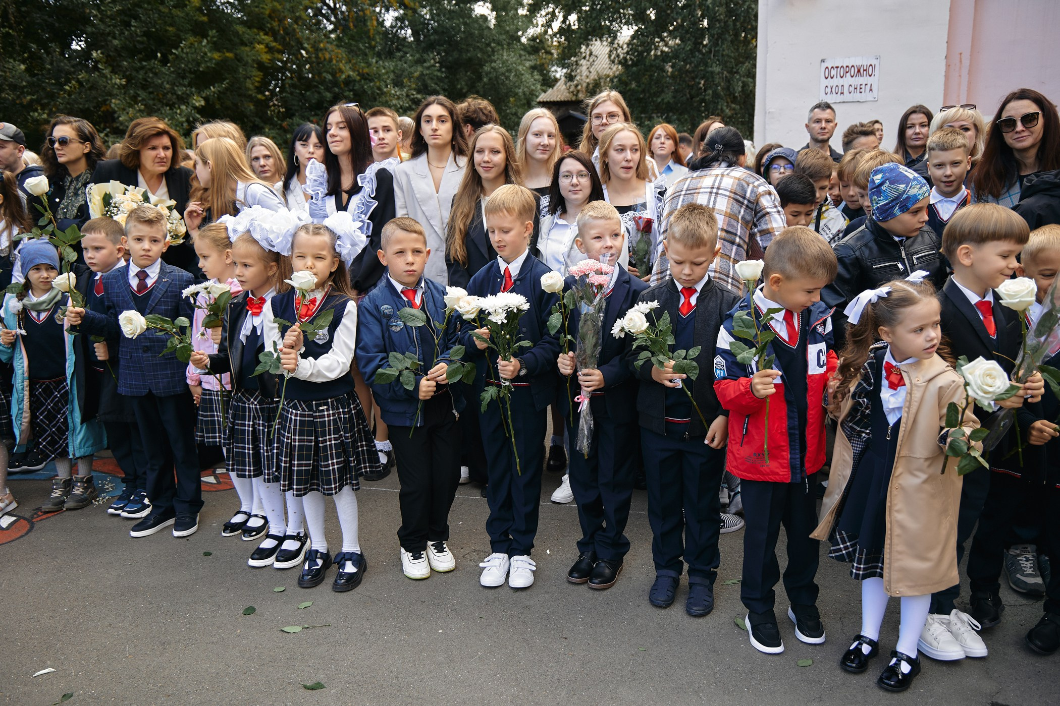 1 Сентября. Фотограф Барнаул Быстро-Качественно опыт 15+лет