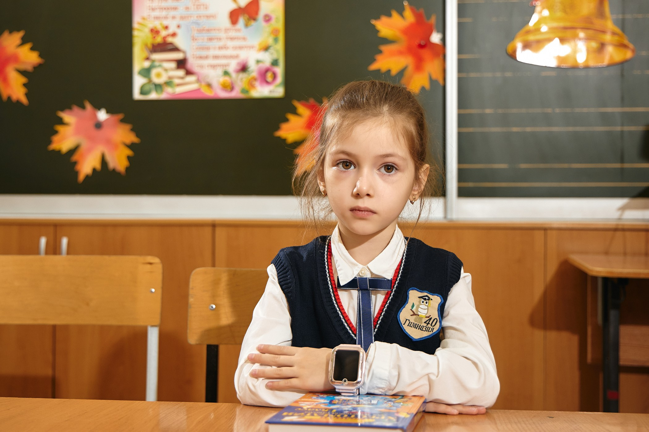 1 Сентября. Фотограф Барнаул Быстро-Качественно опыт 15+лет