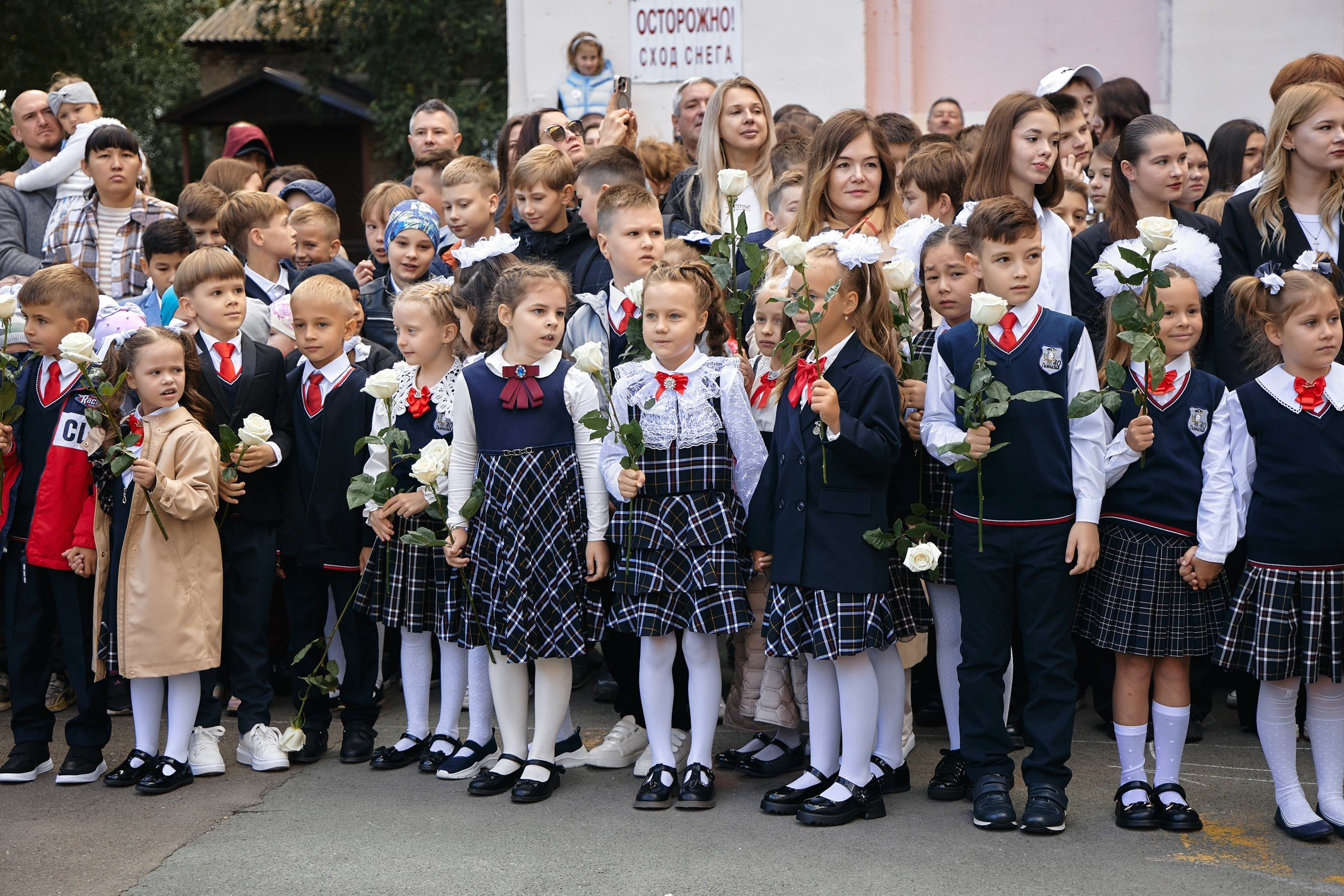 1 Сентября. Фотограф Барнаул Быстро-Качественно опыт 15+лет
