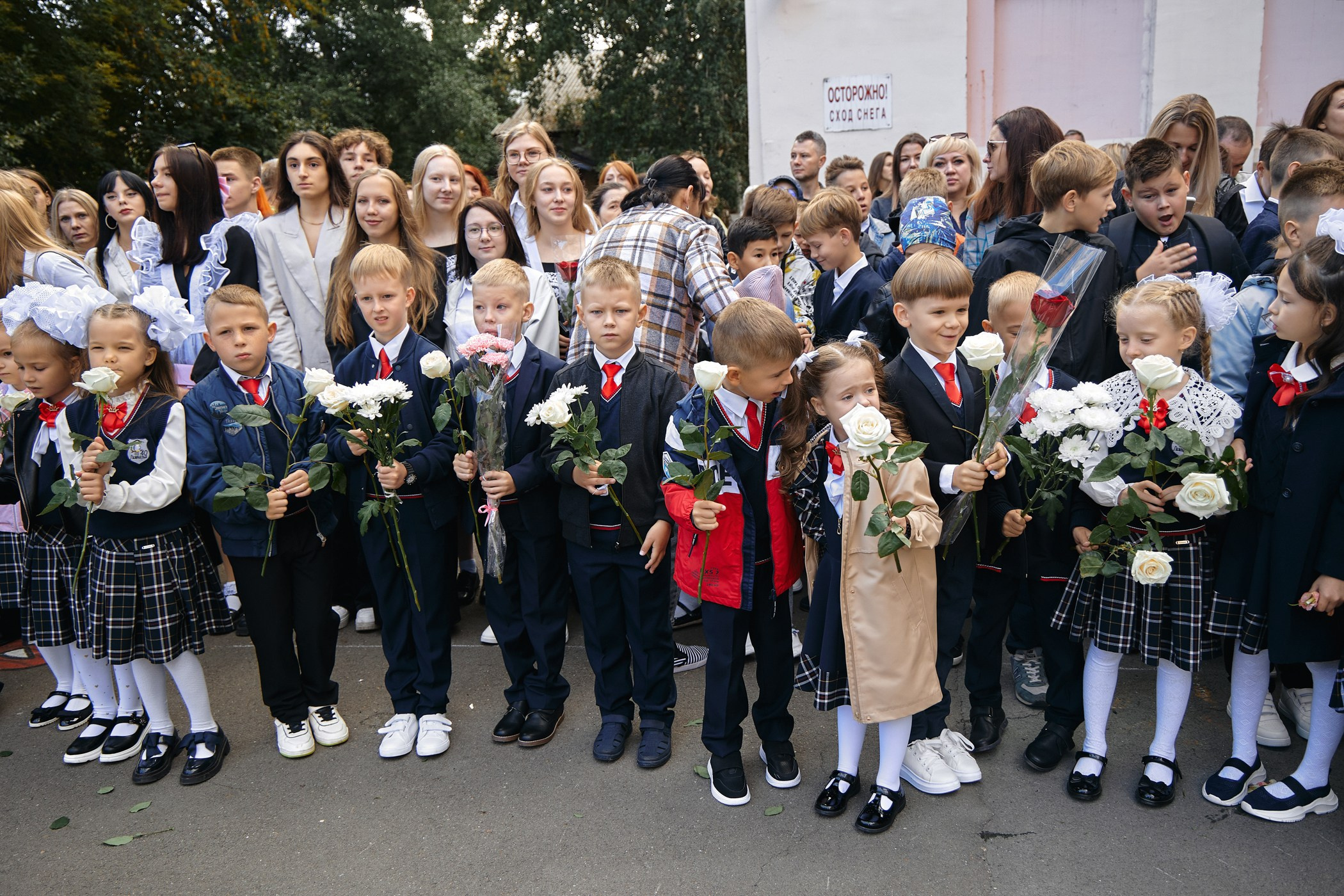 1 Сентября. Фотограф Барнаул Быстро-Качественно опыт 15+лет