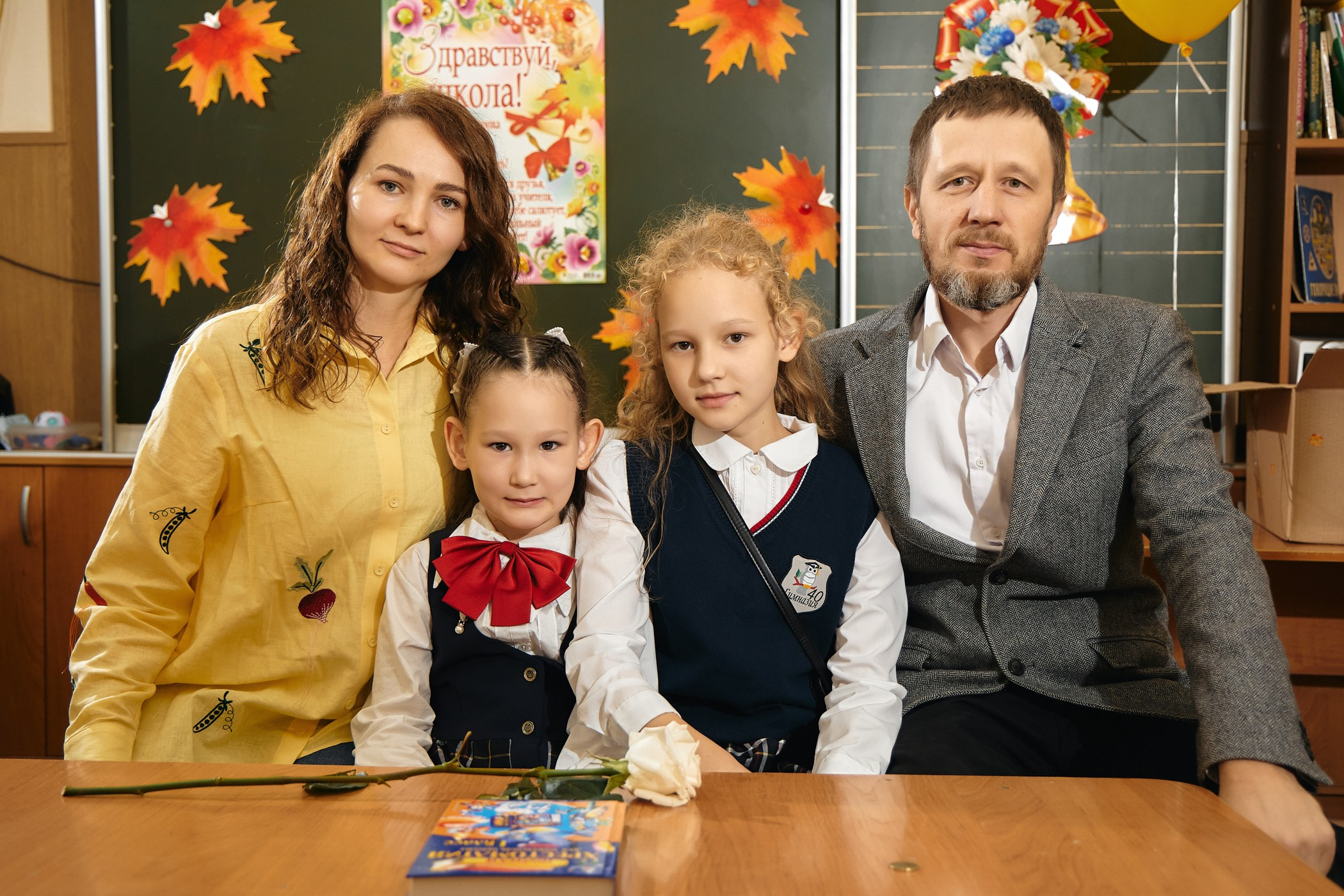 1 Сентября. Фотограф Барнаул Быстро-Качественно опыт 15+лет
