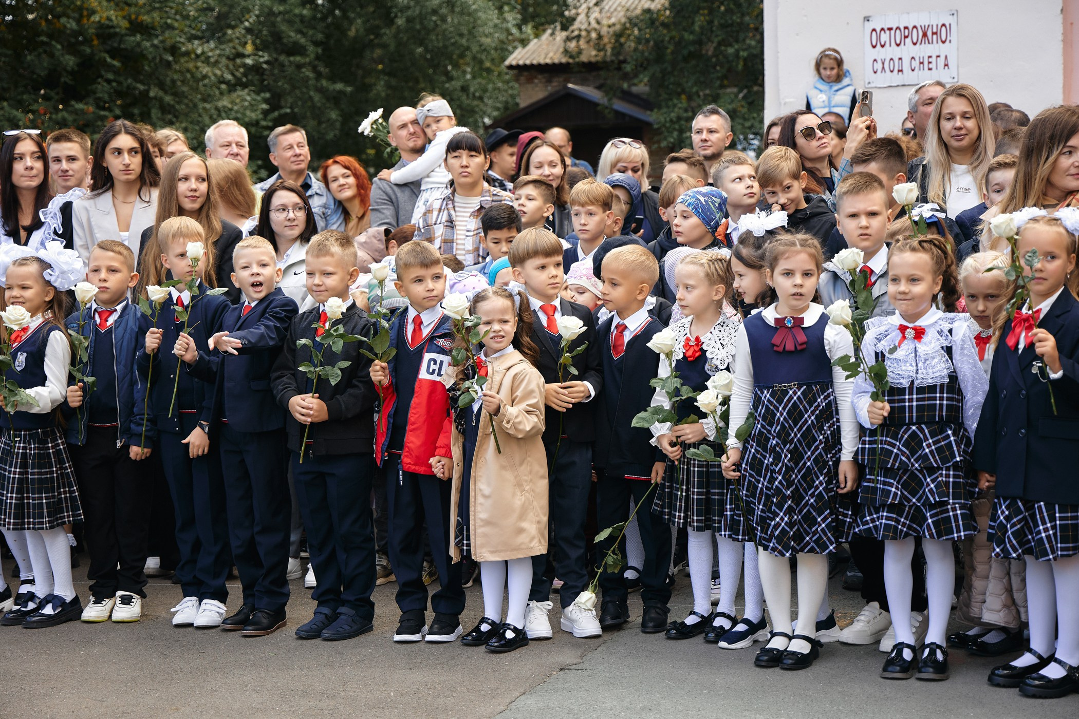 1 Сентября. Фотограф Барнаул Быстро-Качественно опыт 15+лет