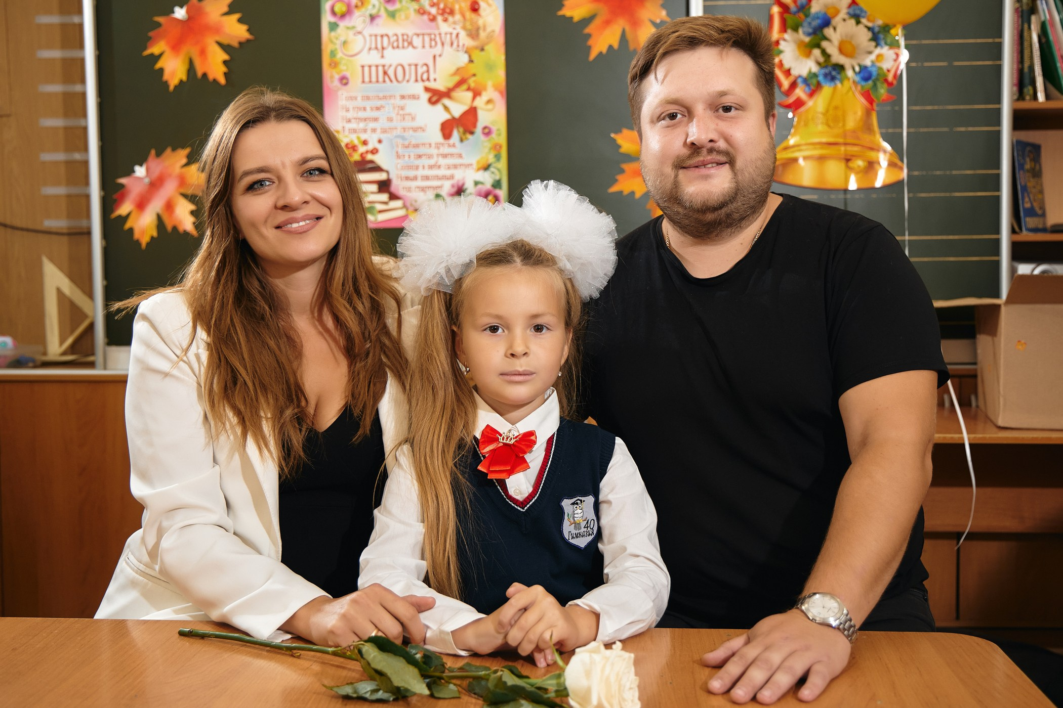 1 Сентября. Фотограф Барнаул Быстро-Качественно опыт 15+лет