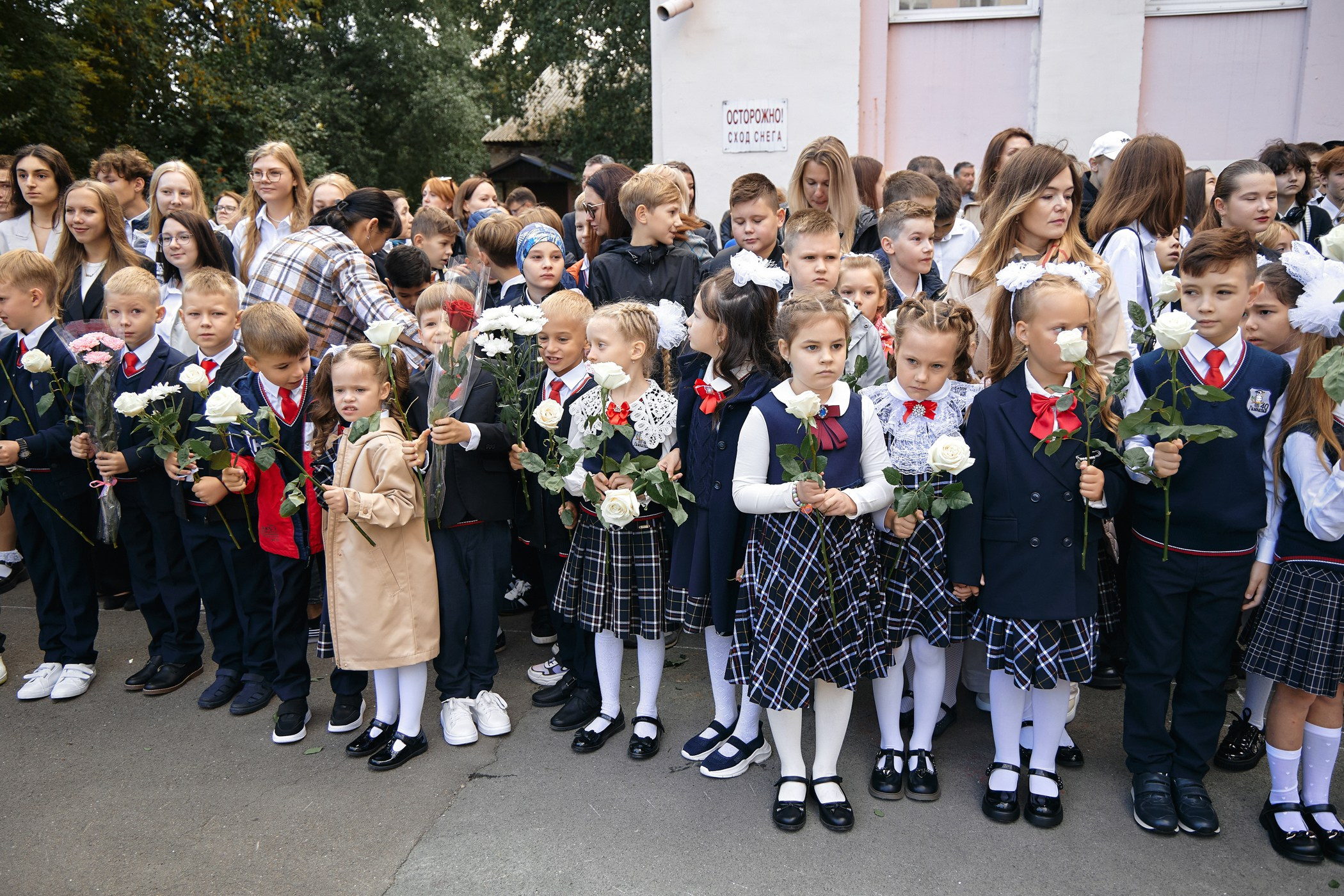 1 Сентября. Фотограф Барнаул Быстро-Качественно опыт 15+лет