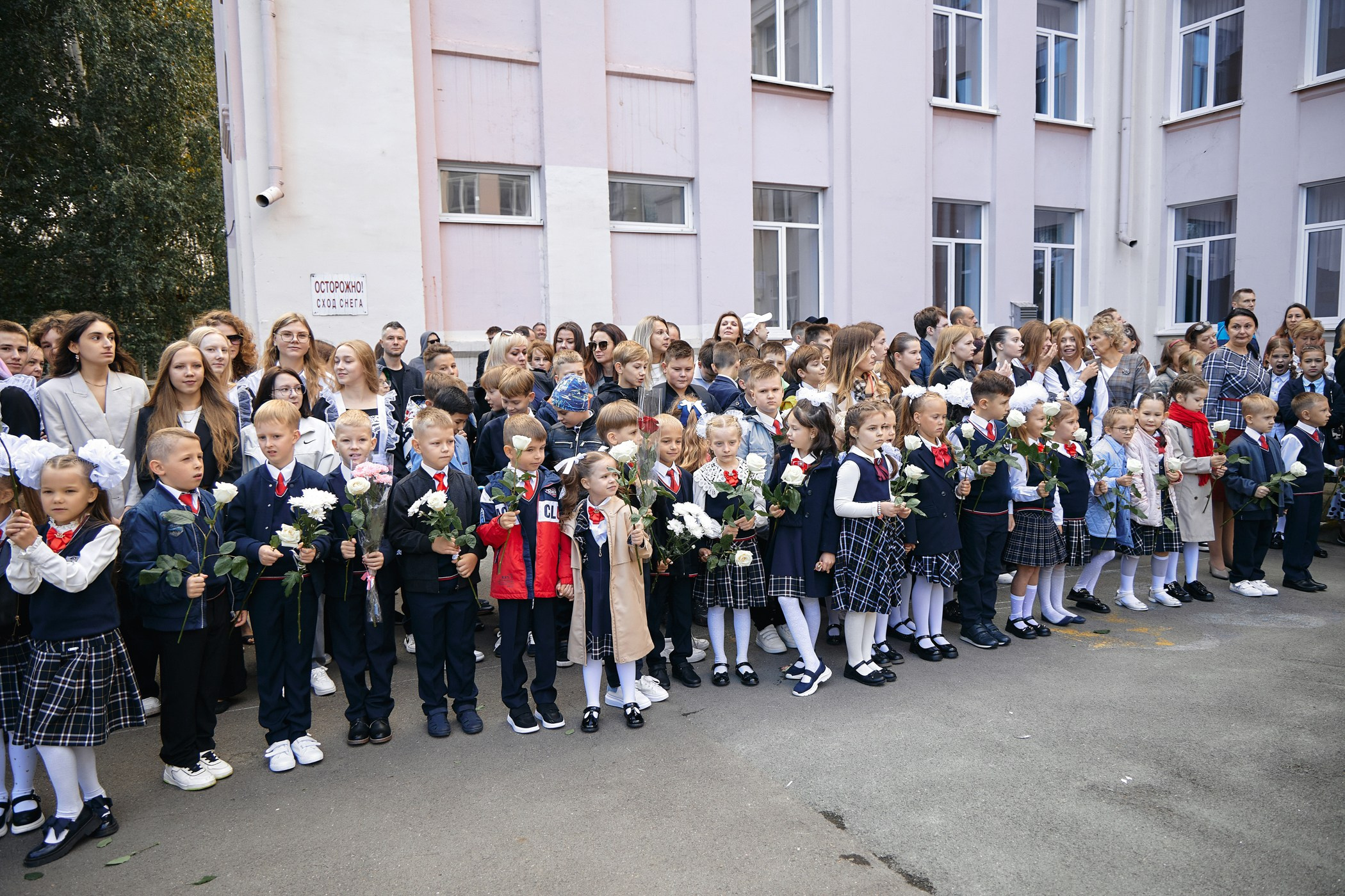 1 Сентября. Фотограф Барнаул Быстро-Качественно опыт 15+лет