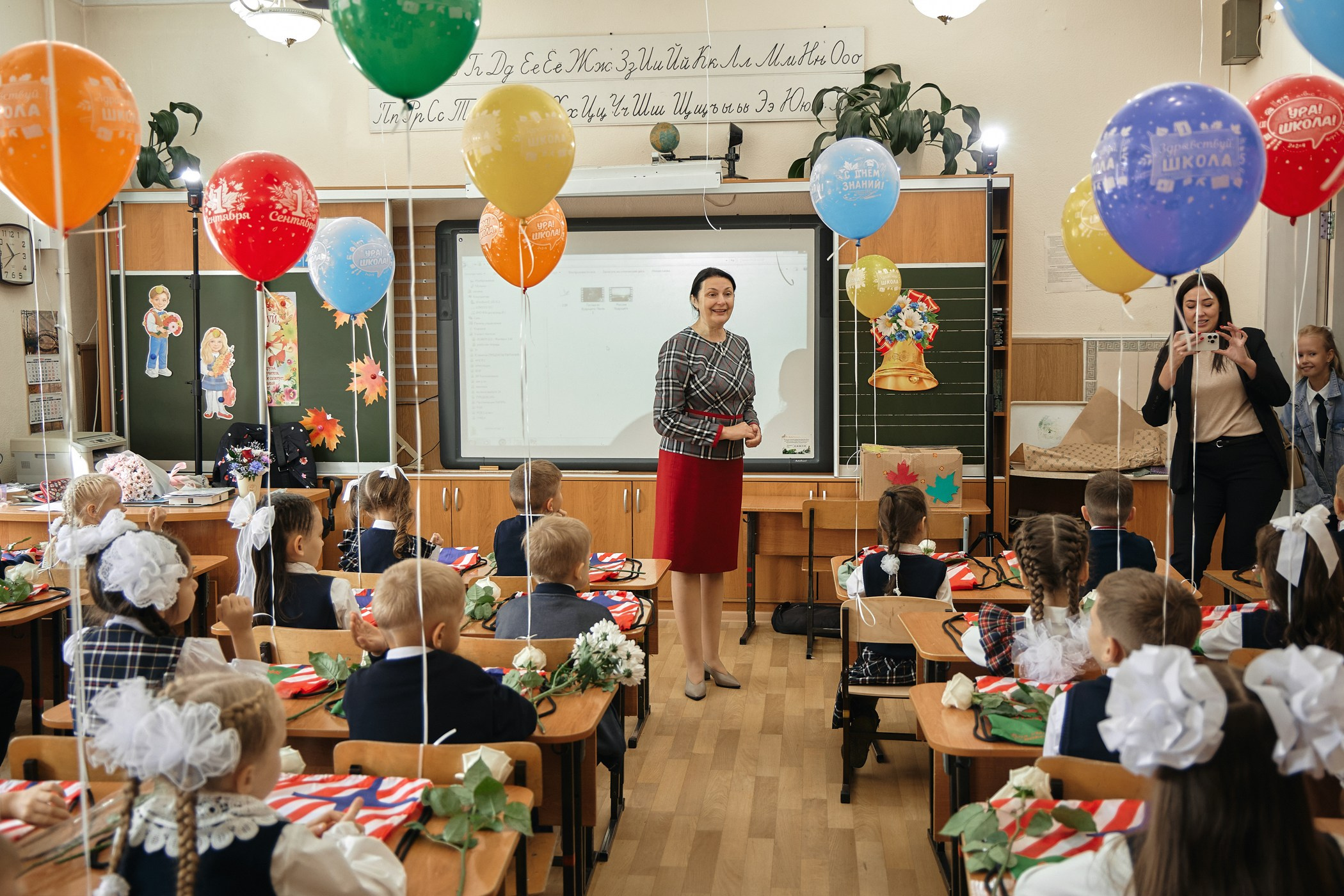1 Сентября. Фотограф Барнаул Быстро-Качественно опыт 15+лет