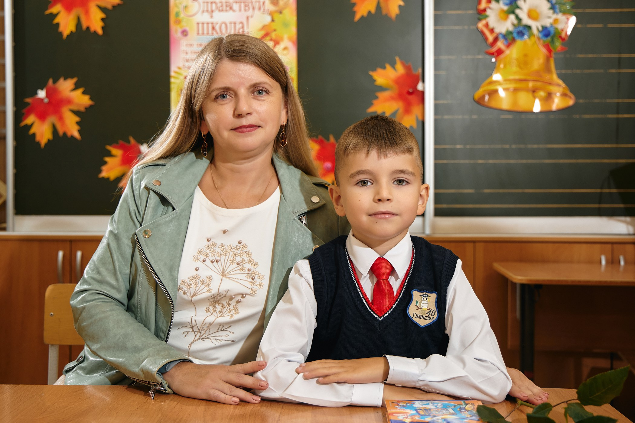 1 Сентября. Фотограф Барнаул Быстро-Качественно опыт 15+лет