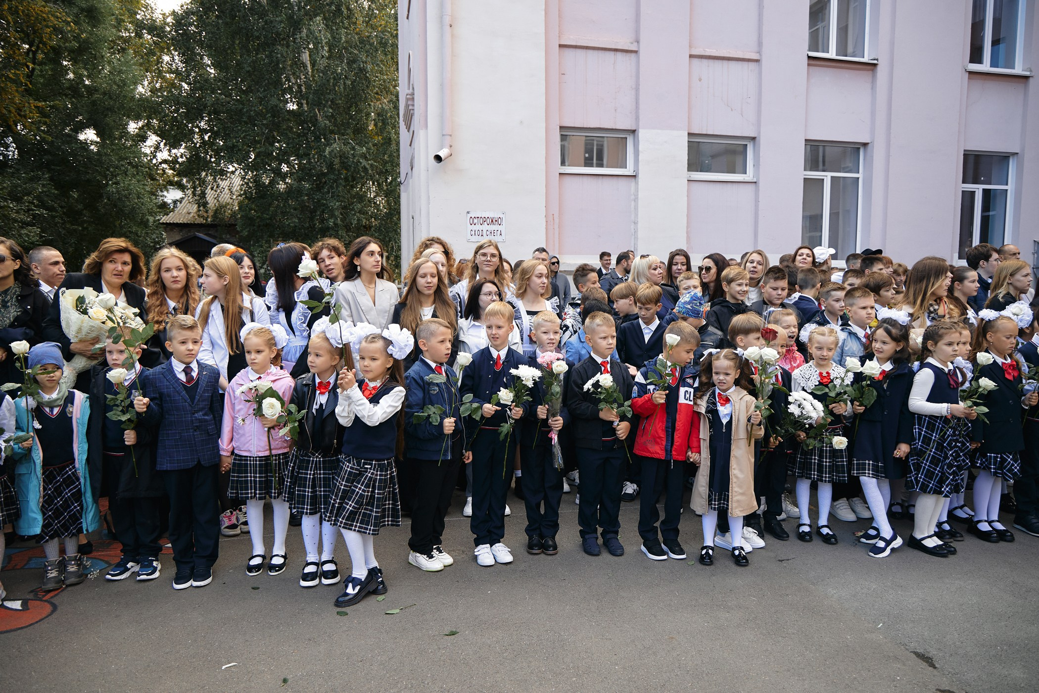 1 Сентября. Фотограф Барнаул Быстро-Качественно опыт 15+лет