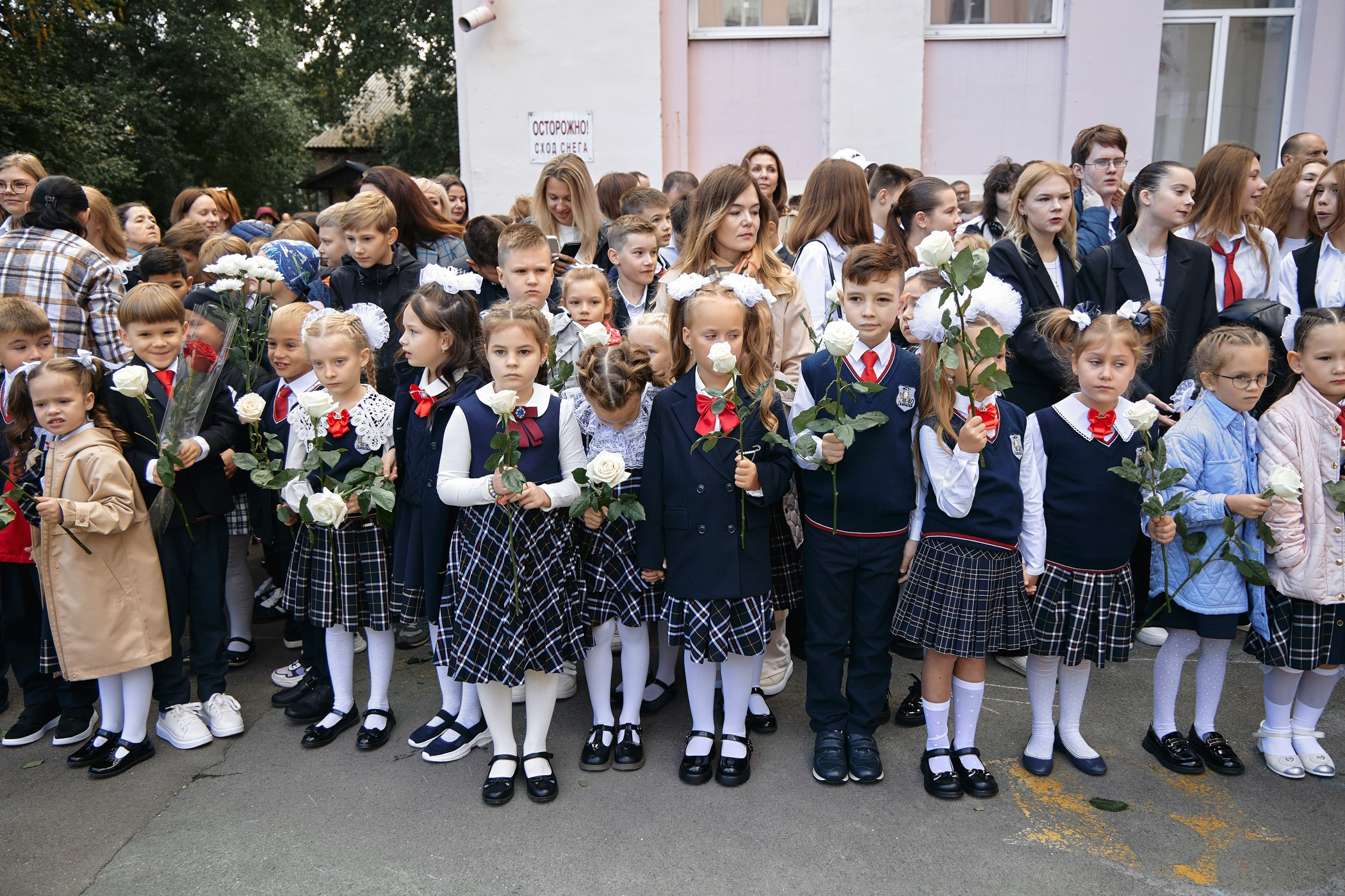 1 Сентября. Фотограф Барнаул Быстро-Качественно опыт 15+лет