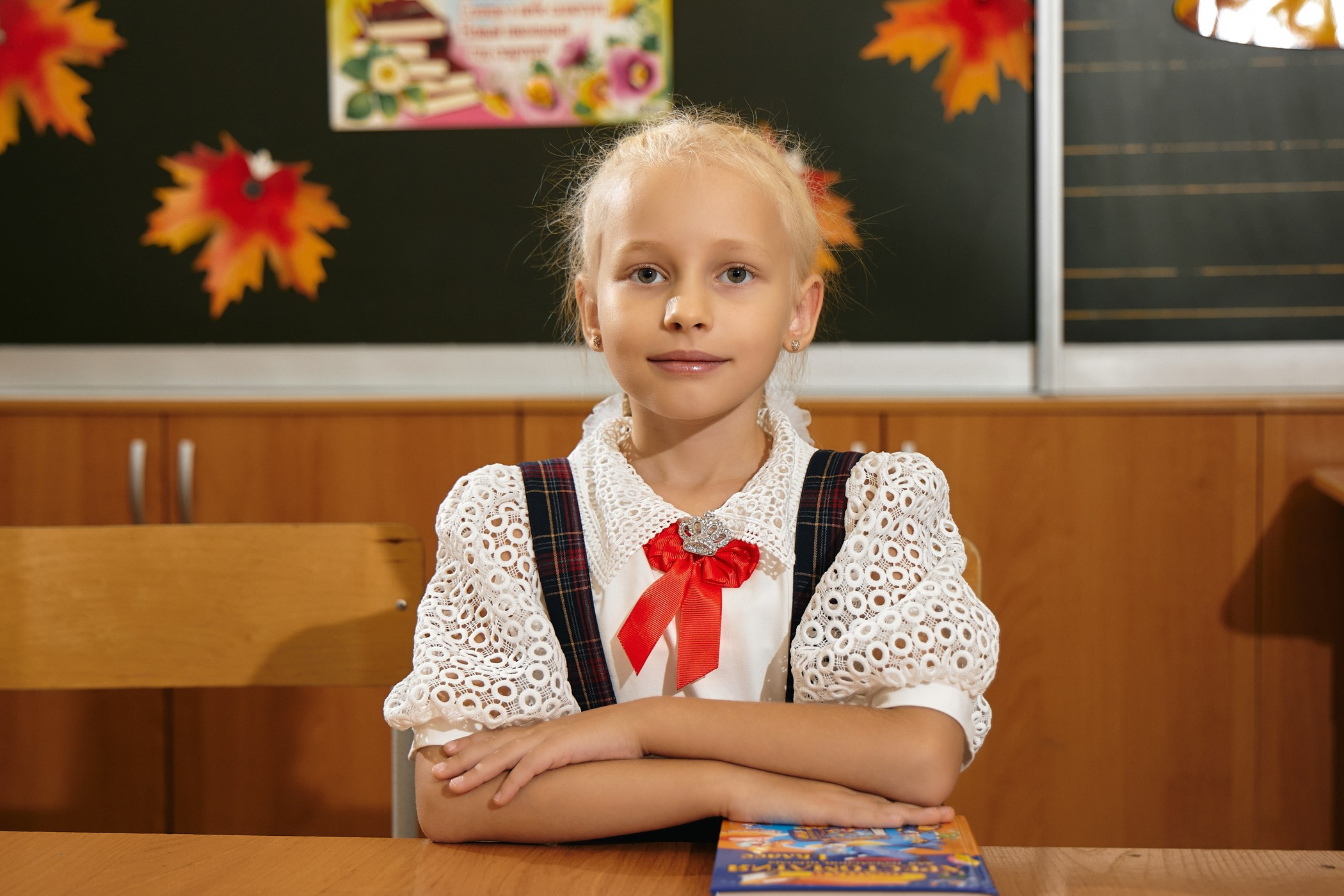 1 Сентября. Фотограф Барнаул Быстро-Качественно опыт 15+лет