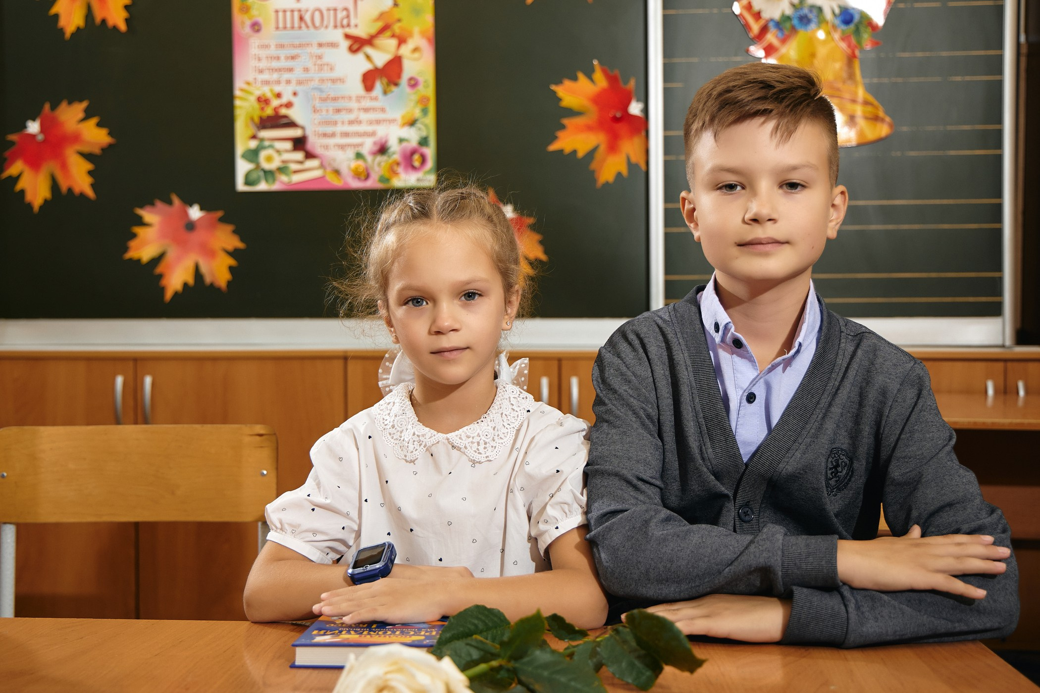 1 Сентября. Фотограф Барнаул Быстро-Качественно опыт 15+лет
